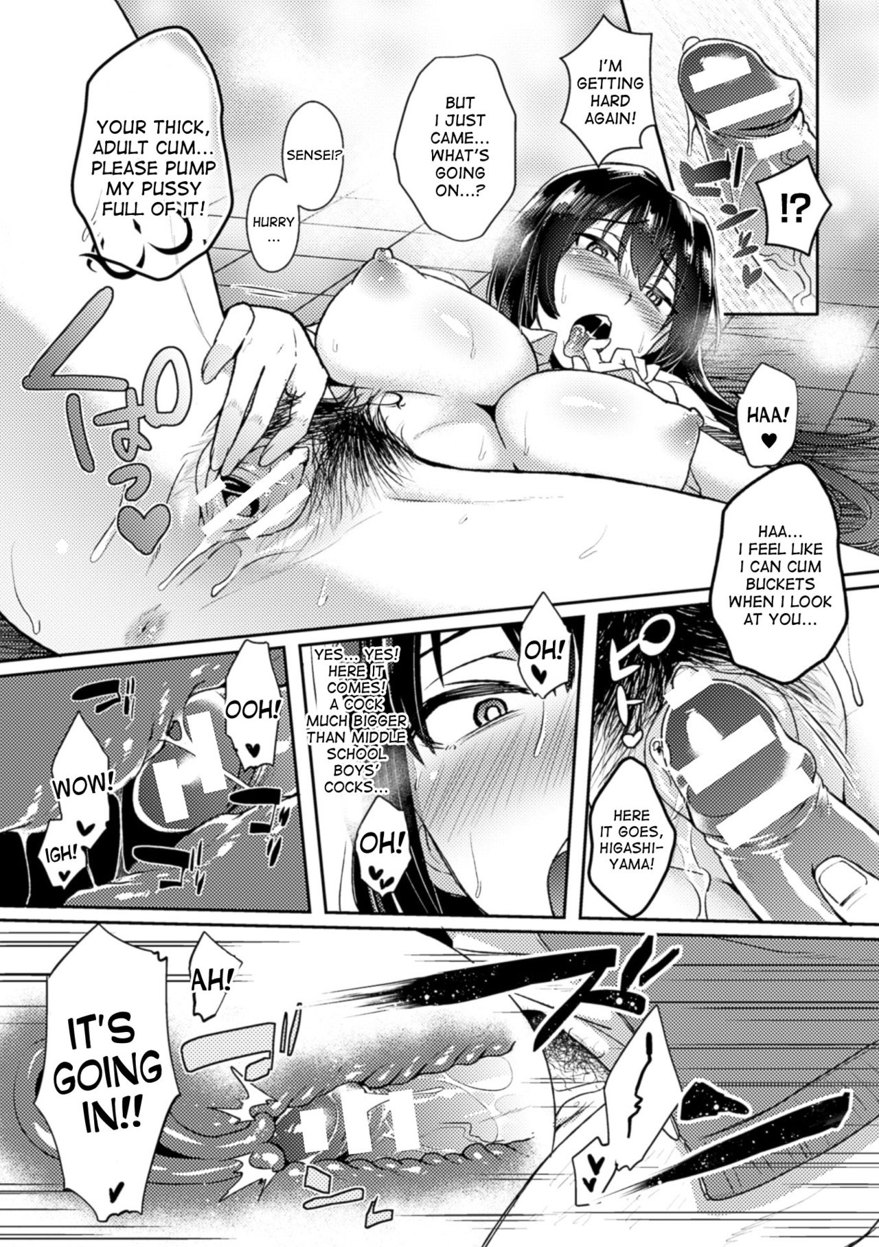 Trans Bitch page 177