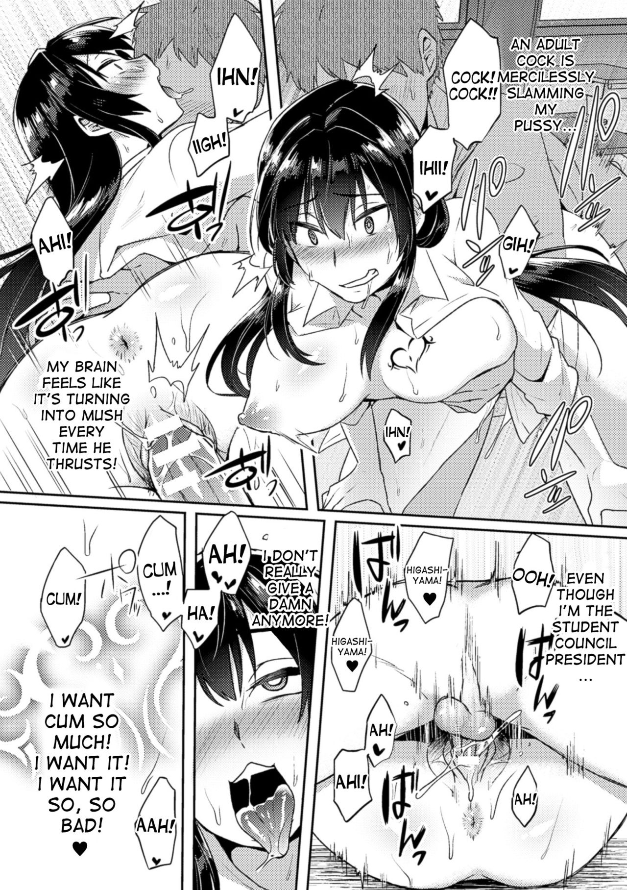 Trans Bitch page 178