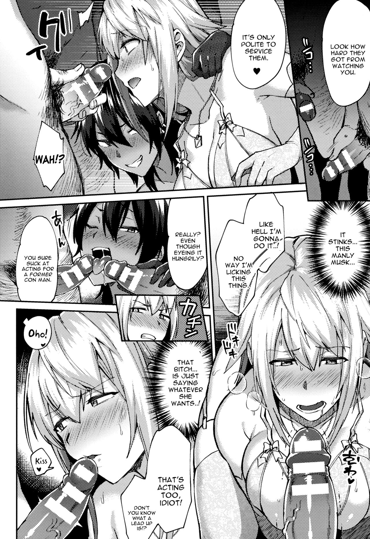 Trans Bitch page 184