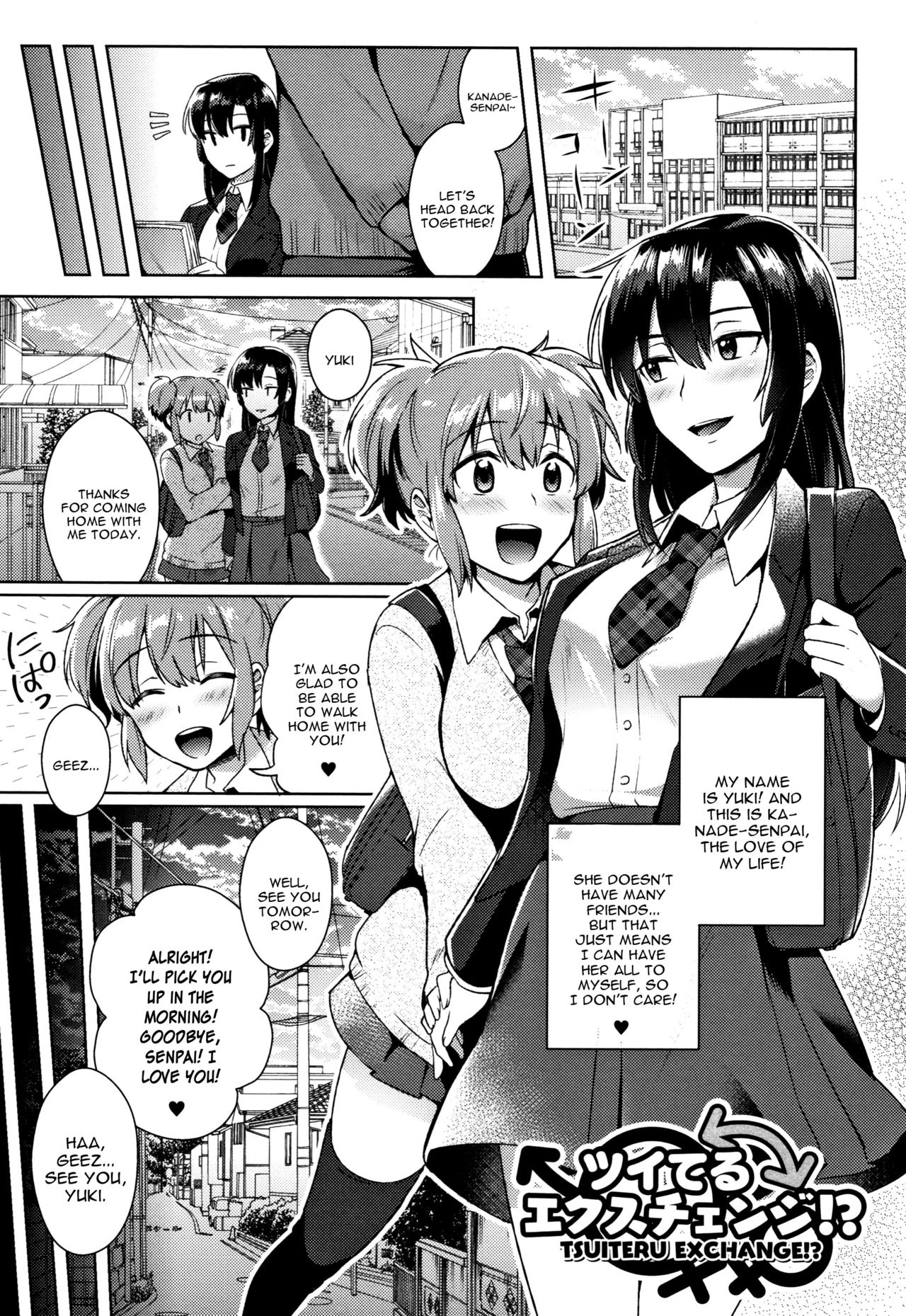Trans Bitch page 85