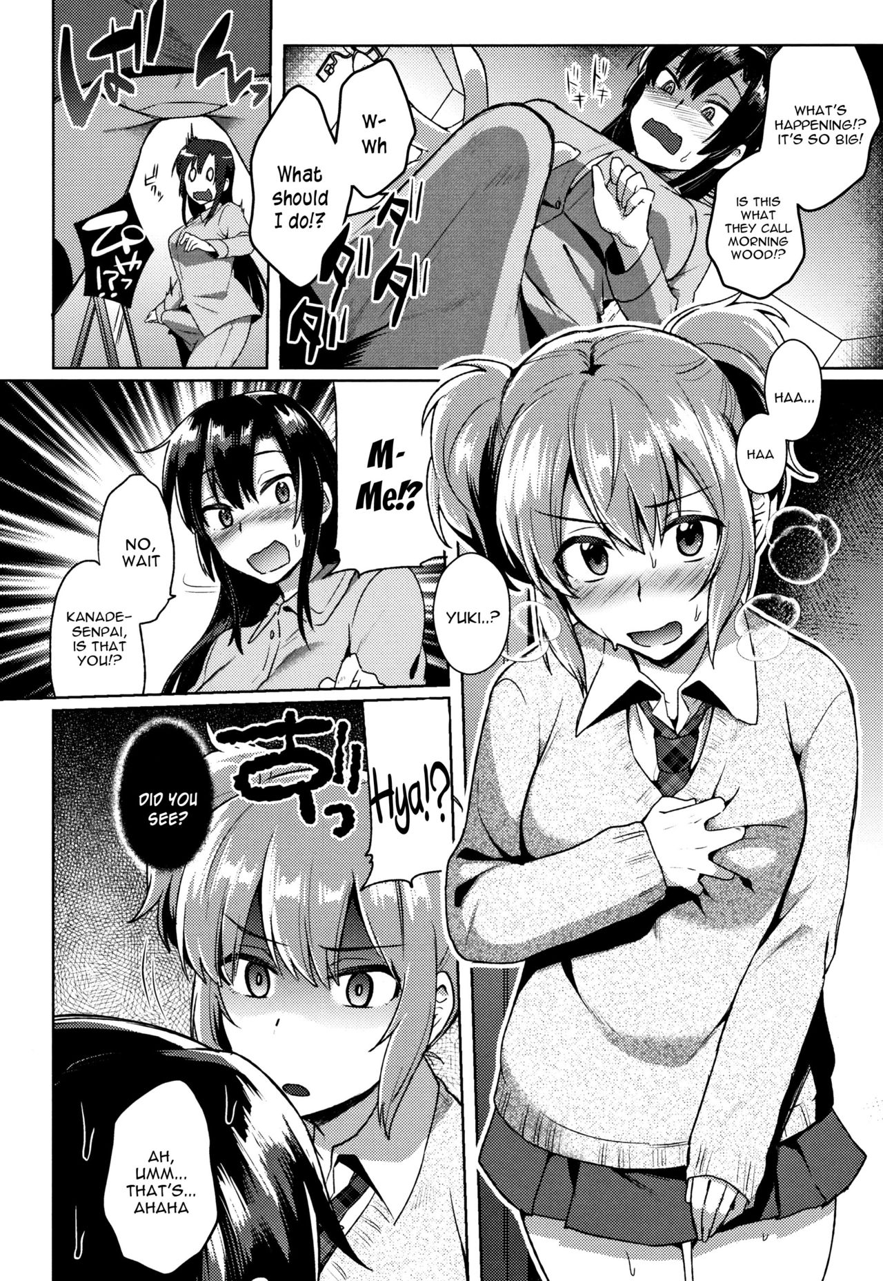 Trans Bitch page 88