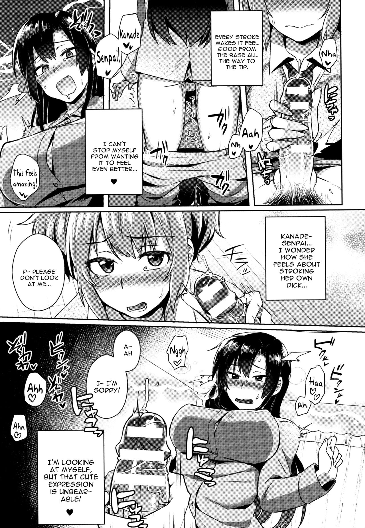 Trans Bitch page 91