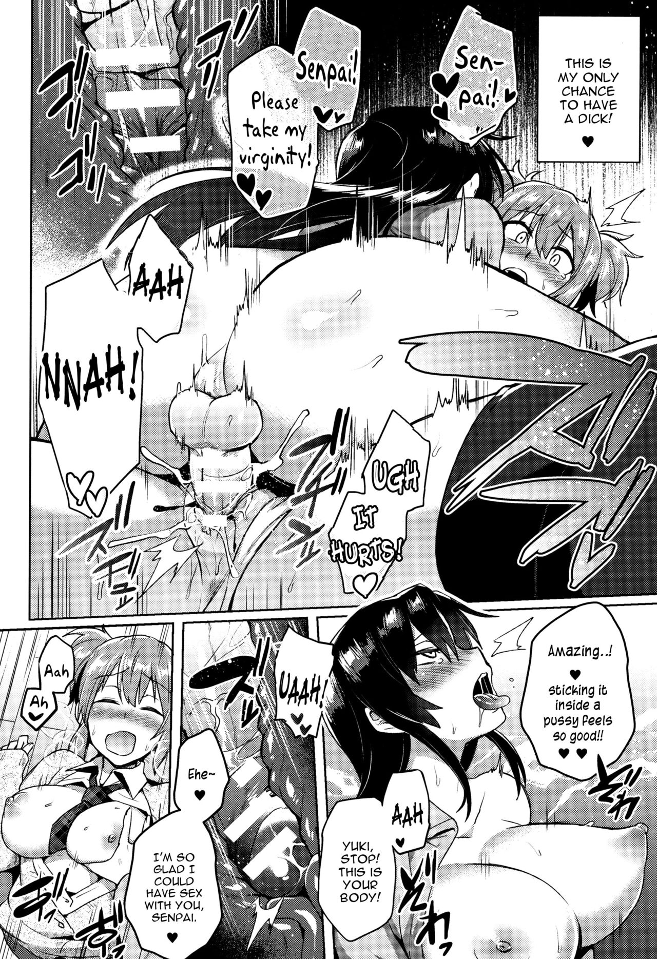 Trans Bitch page 96