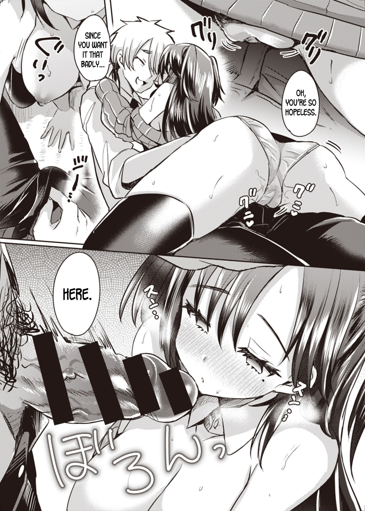 Trans Conversion Case. I page 13