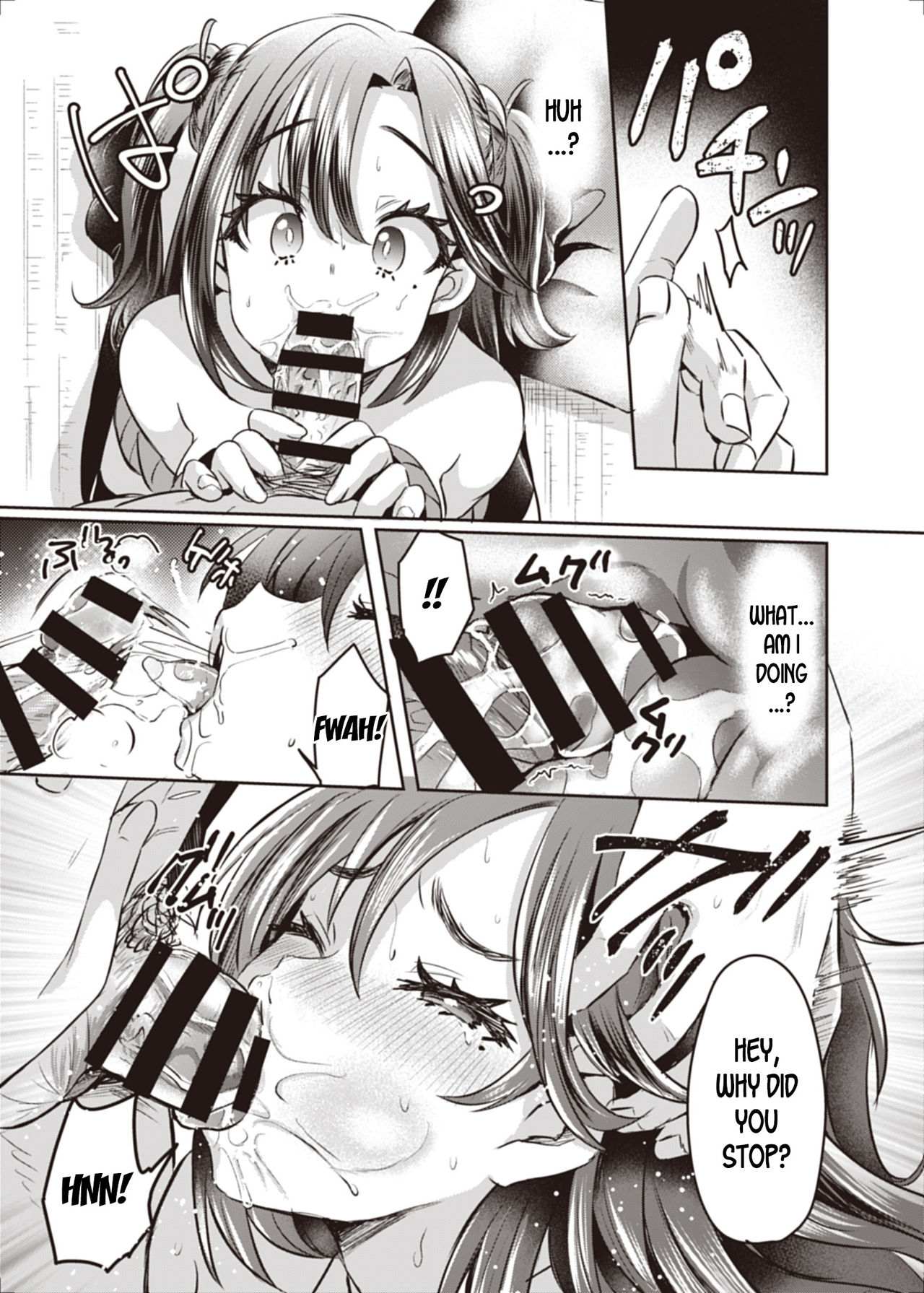 Trans Conversion Case. I page 15