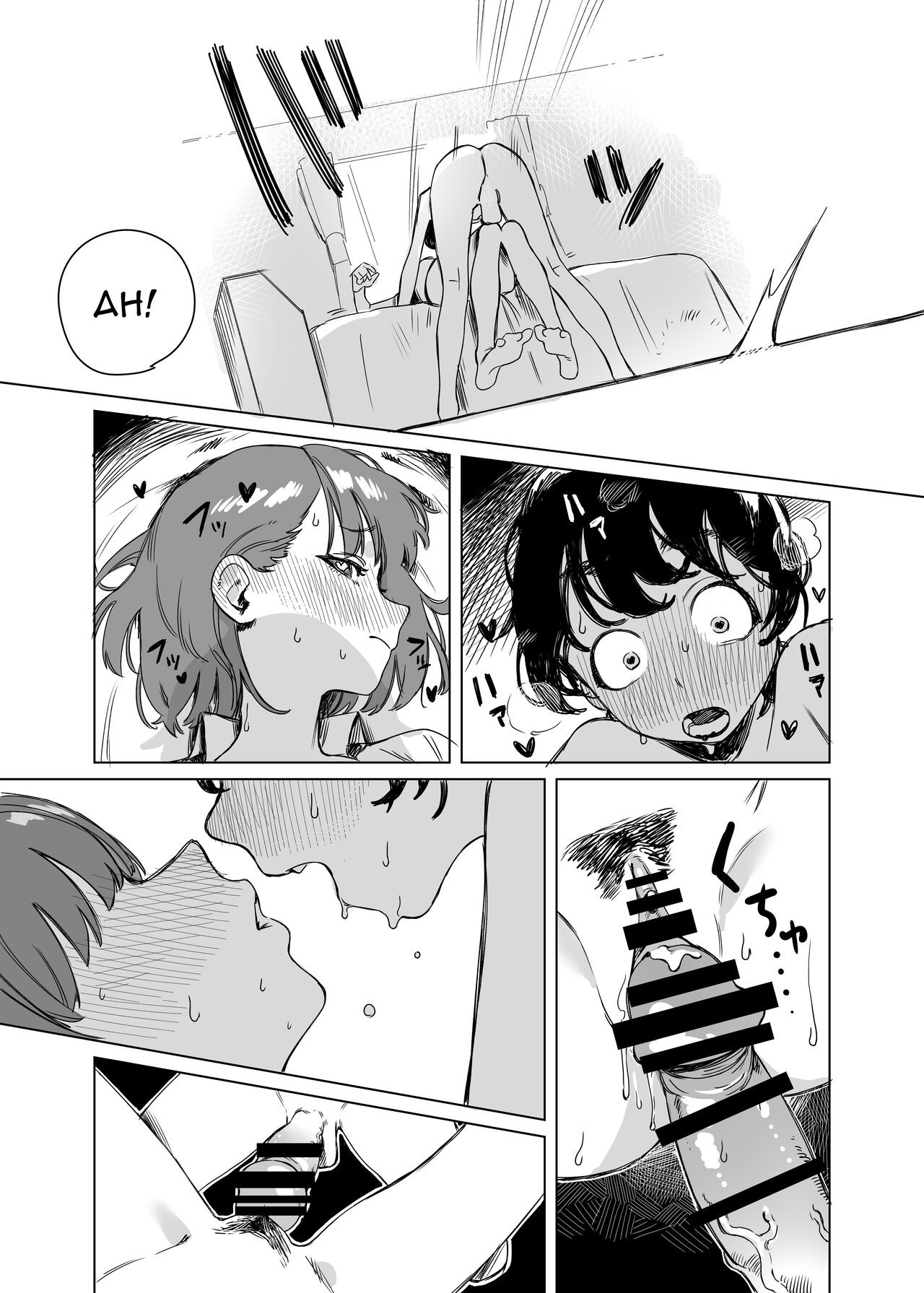 [Trans girl rewrite] A Trans Girl In Sexual Need Is a Fuckbuddy page 13