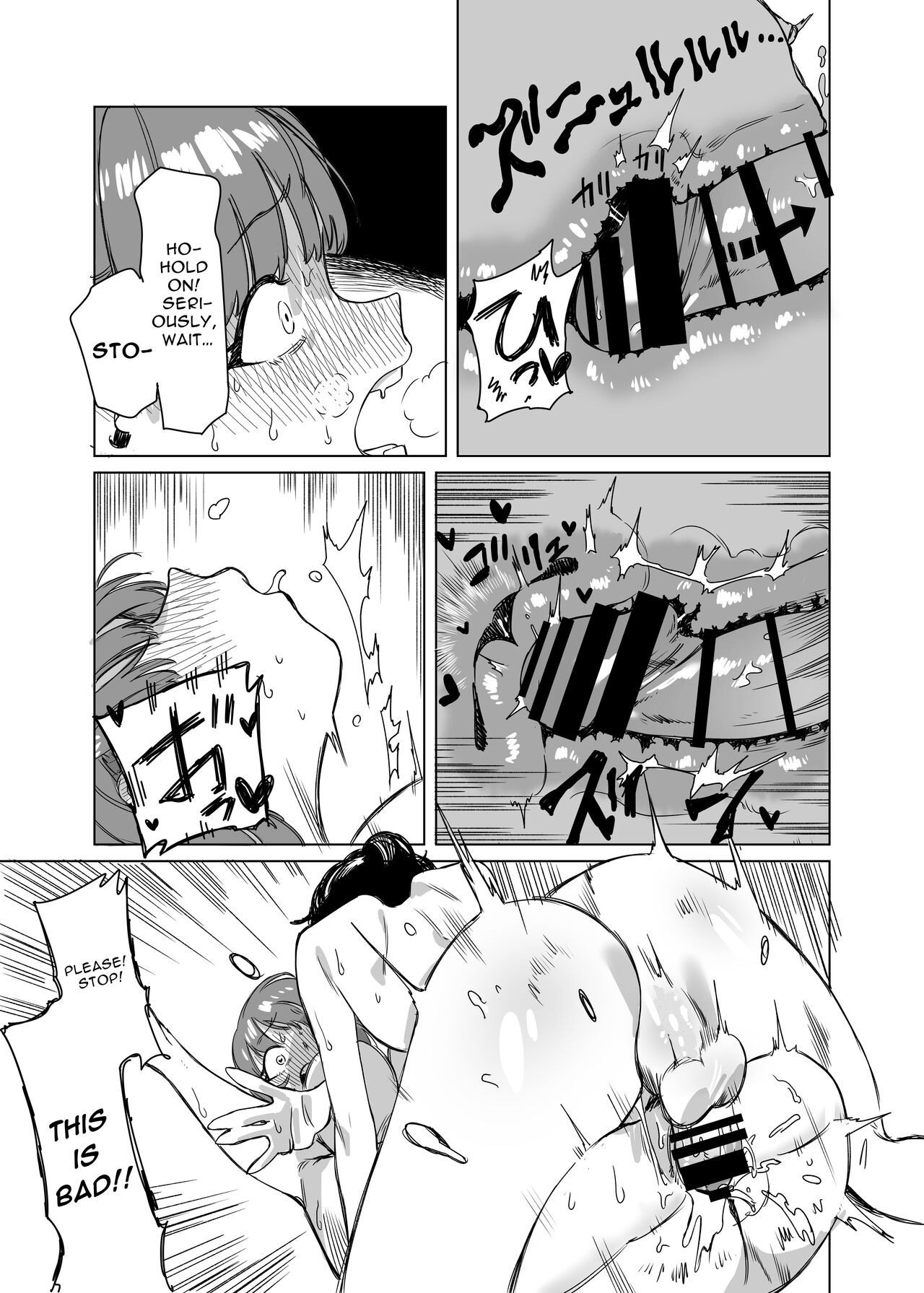 [Trans girl rewrite] A Trans Girl In Sexual Need Is a Fuckbuddy page 17