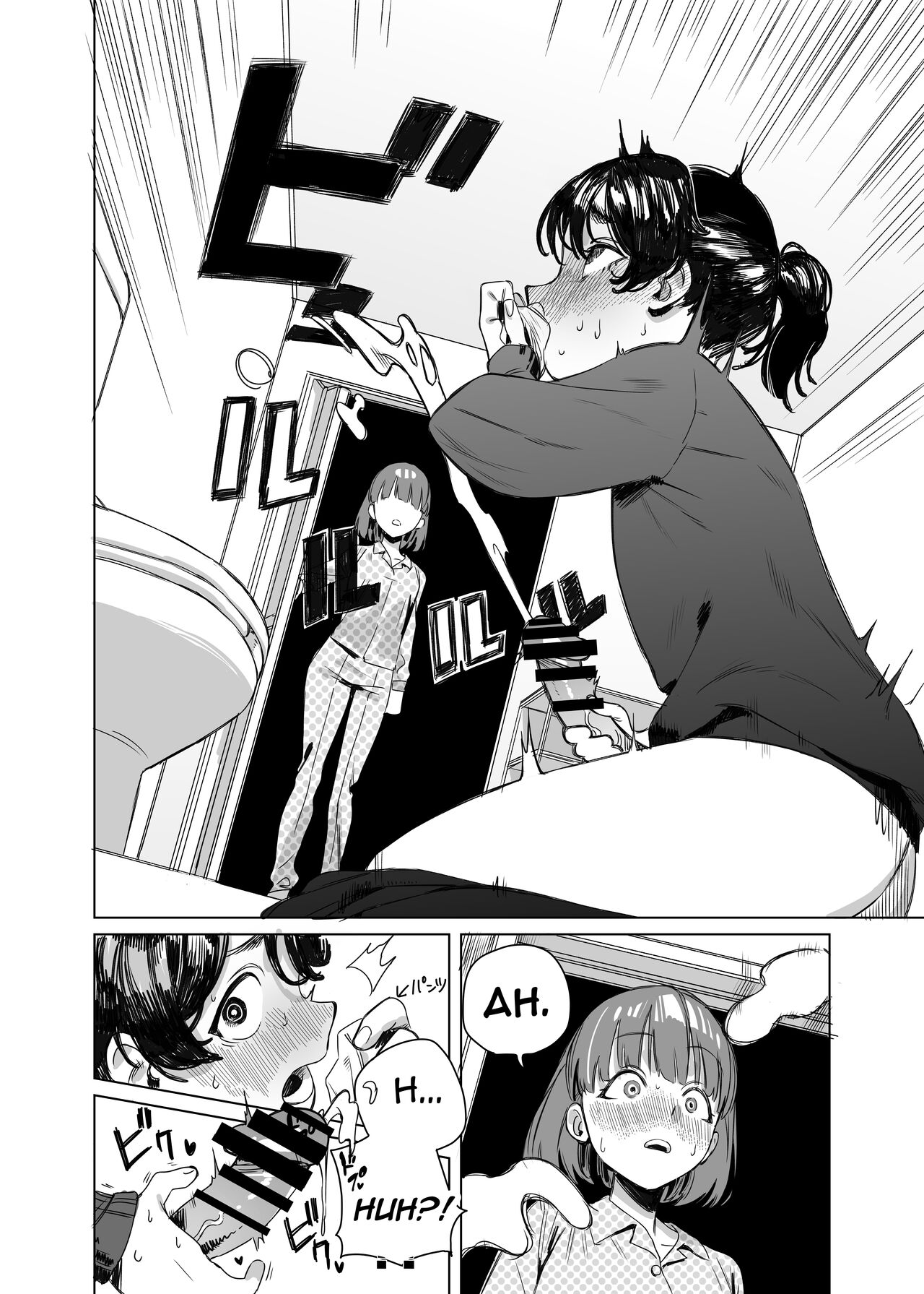 [Trans girl rewrite] A Trans Girl In Sexual Need Is a Fuckbuddy page 4