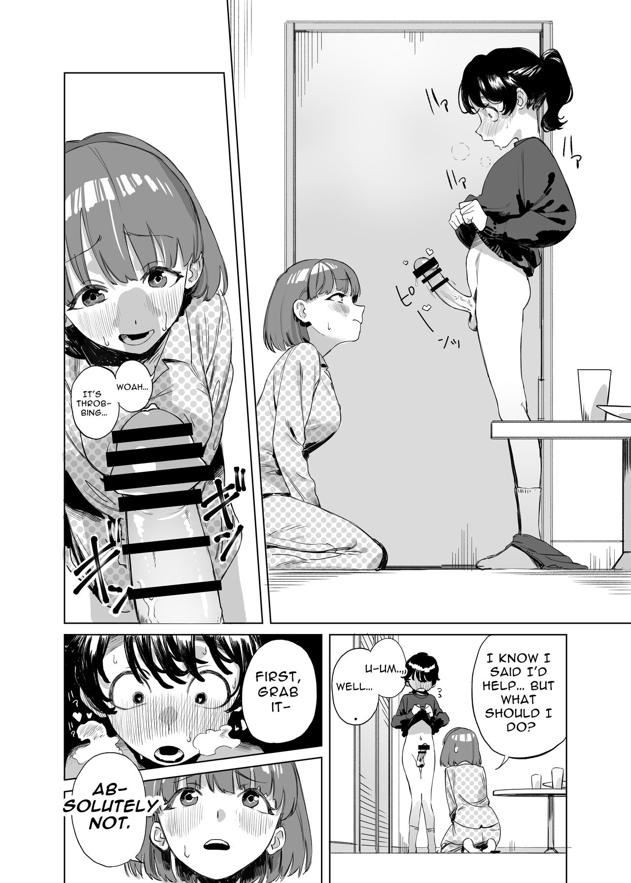 [Trans girl rewrite] A Trans Girl In Sexual Need Is a Fuckbuddy page 6