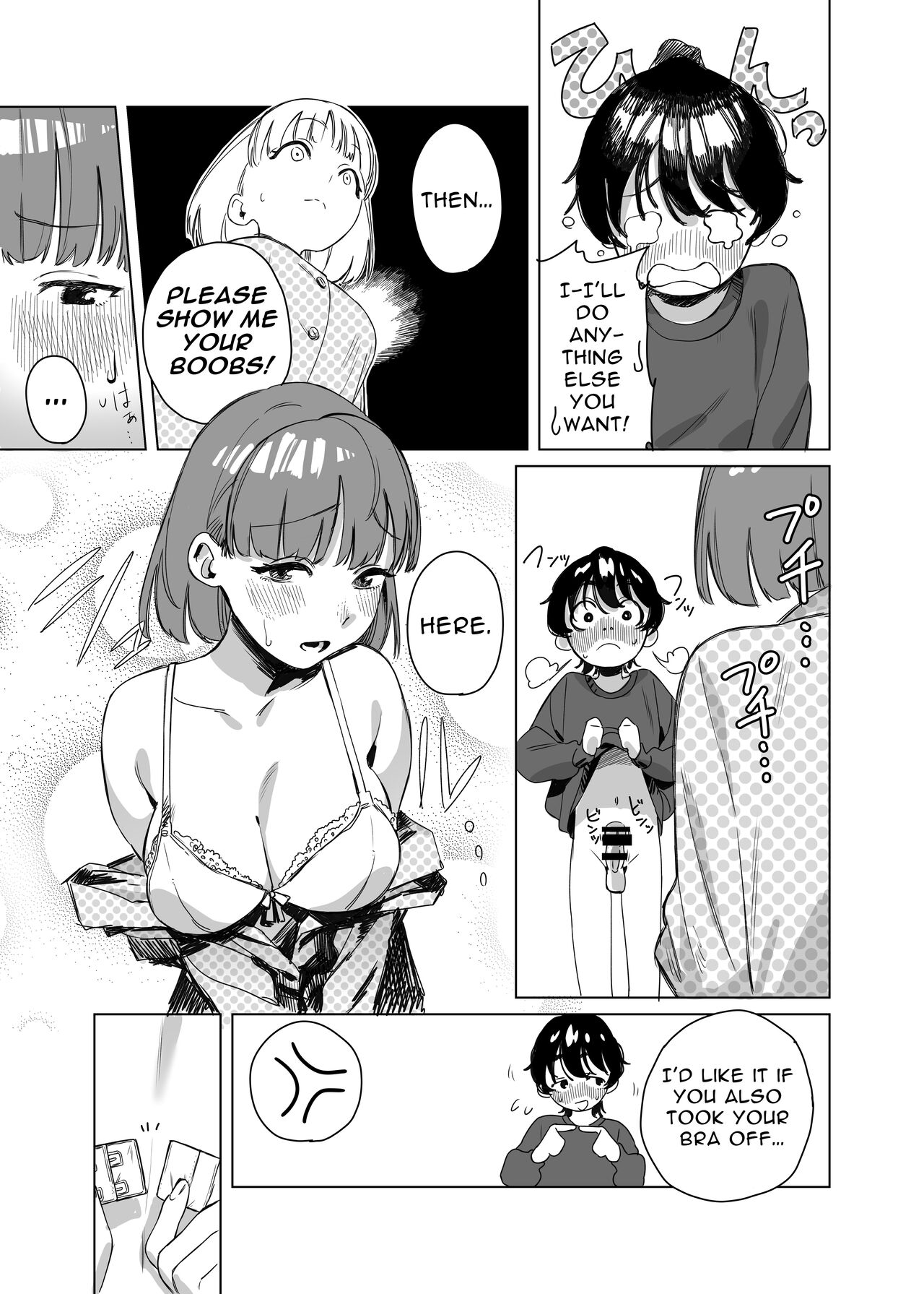 [Trans girl rewrite] A Trans Girl In Sexual Need Is a Fuckbuddy page 7