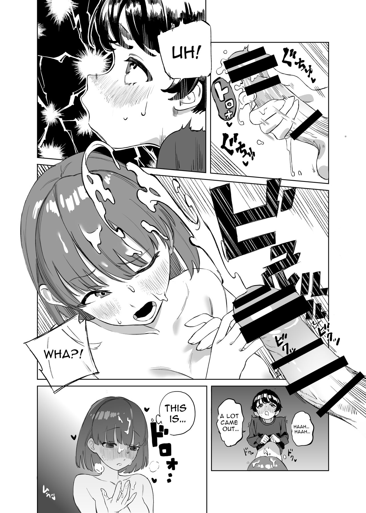 [Trans girl rewrite] A Trans Girl In Sexual Need Is a Fuckbuddy page 9