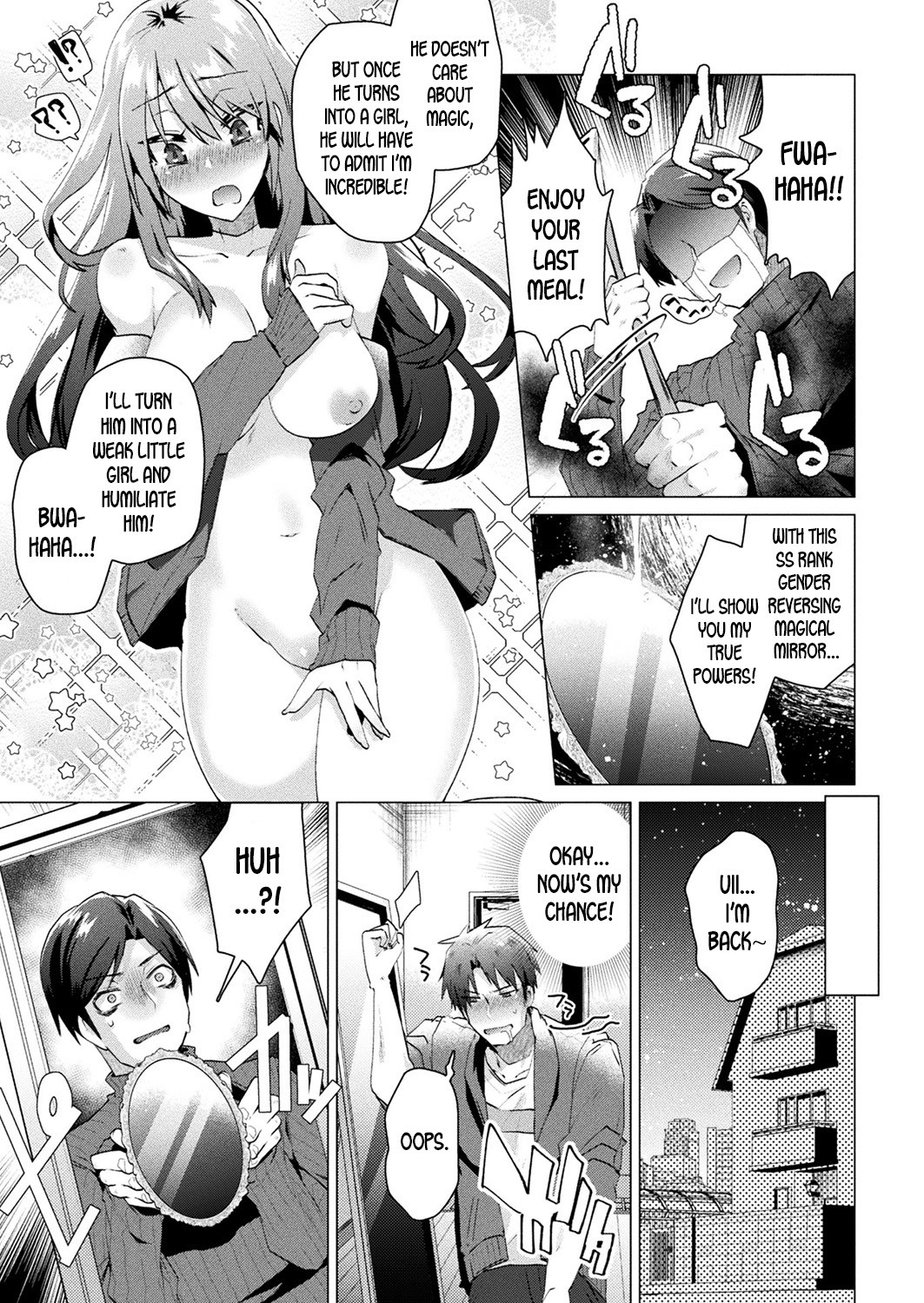 Trans Sexual Mirror page 3