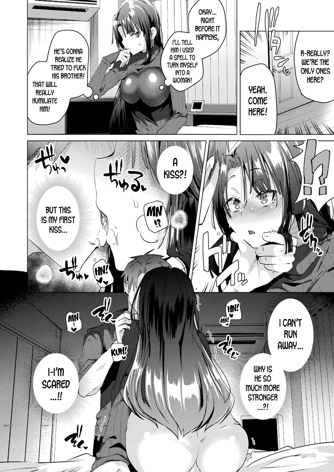 Trans Sexual Mirror page 6