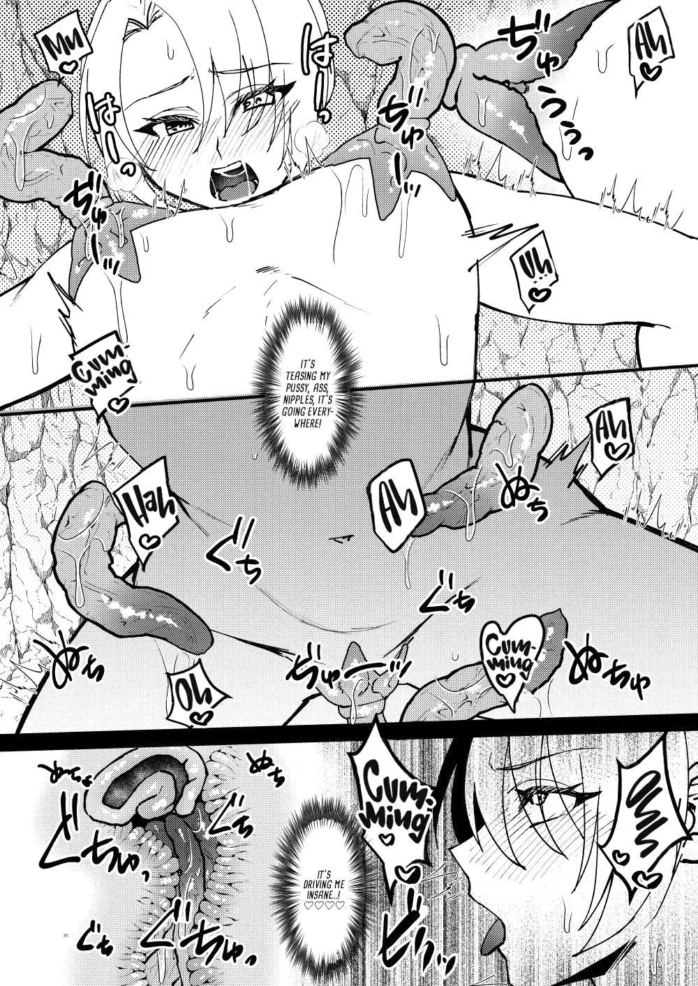 Transexual Transformation!? Femcorrupting Erotic Trap Dungeon!!! page 15