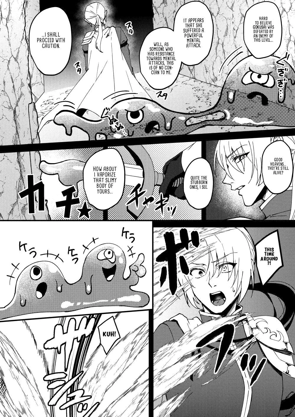 Transexual Transformation!? Femcorrupting Erotic Trap Dungeon!!! page 3