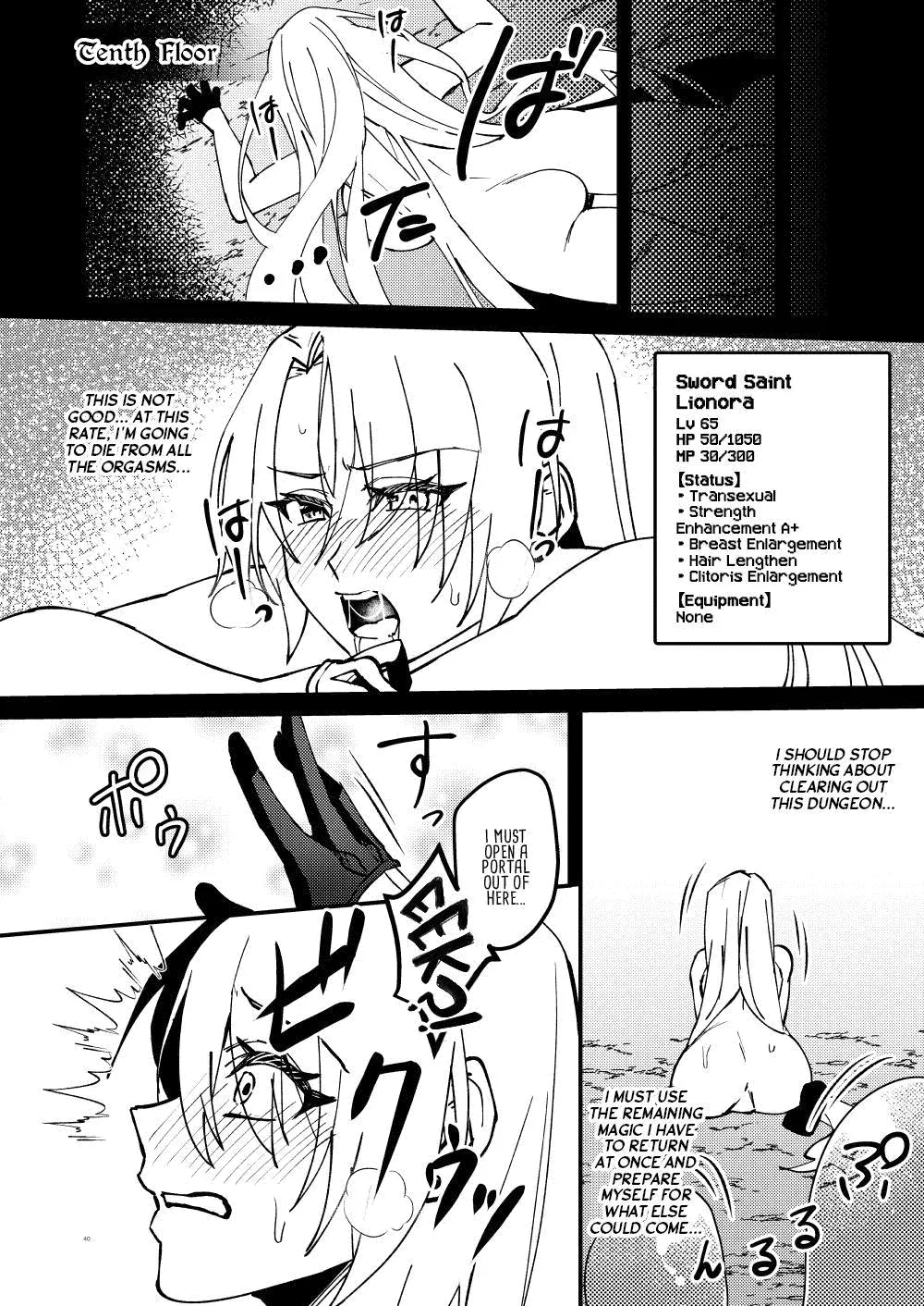 Transexual Transformation!? Femcorrupting Erotic Trap Dungeon!!! page 39
