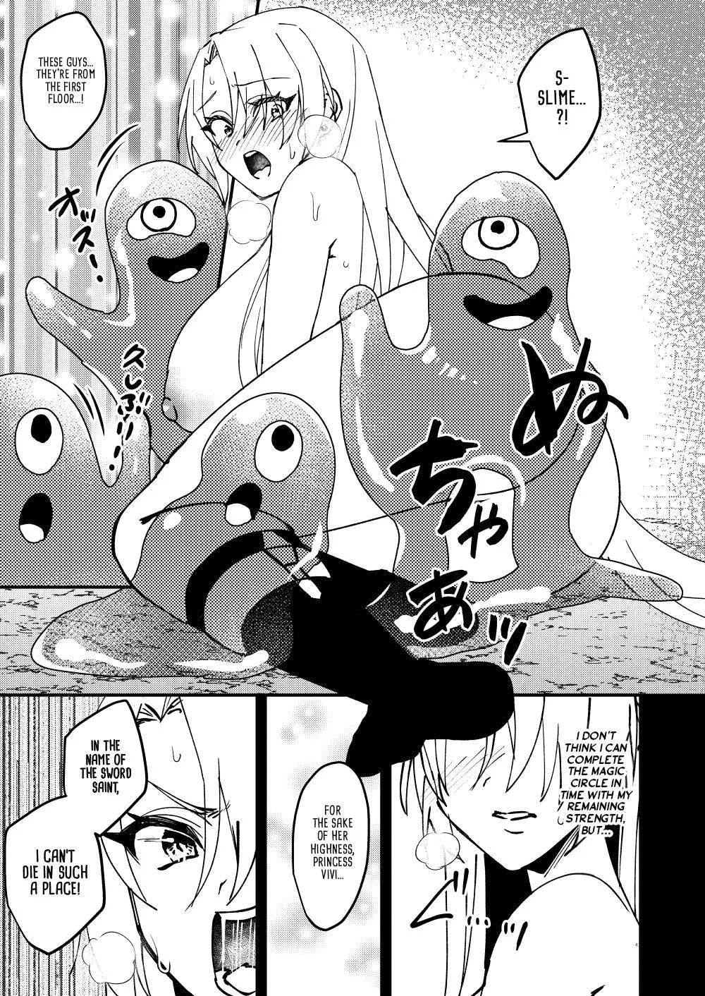 Transexual Transformation!? Femcorrupting Erotic Trap Dungeon!!! page 40