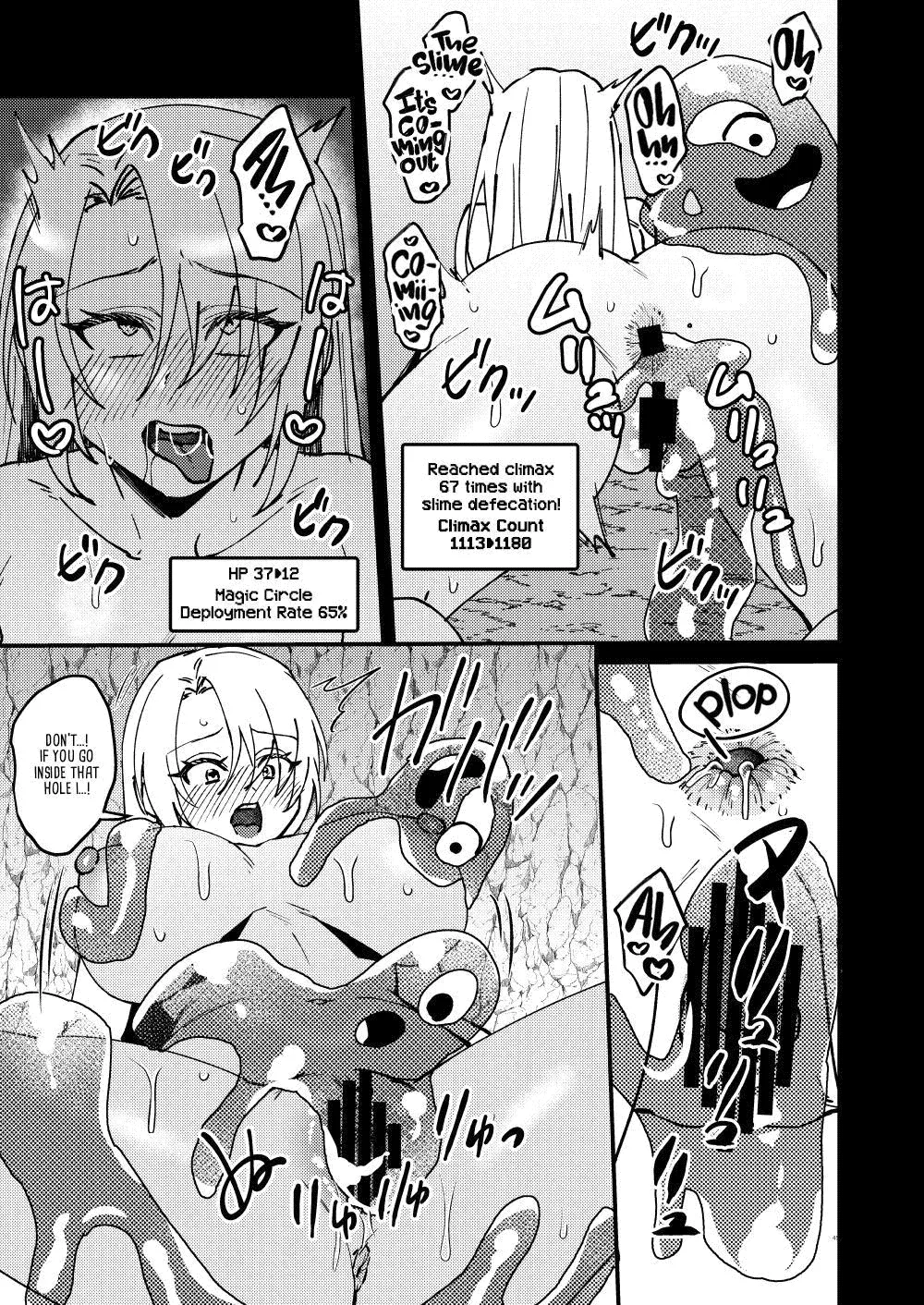 Transexual Transformation!? Femcorrupting Erotic Trap Dungeon!!! page 44