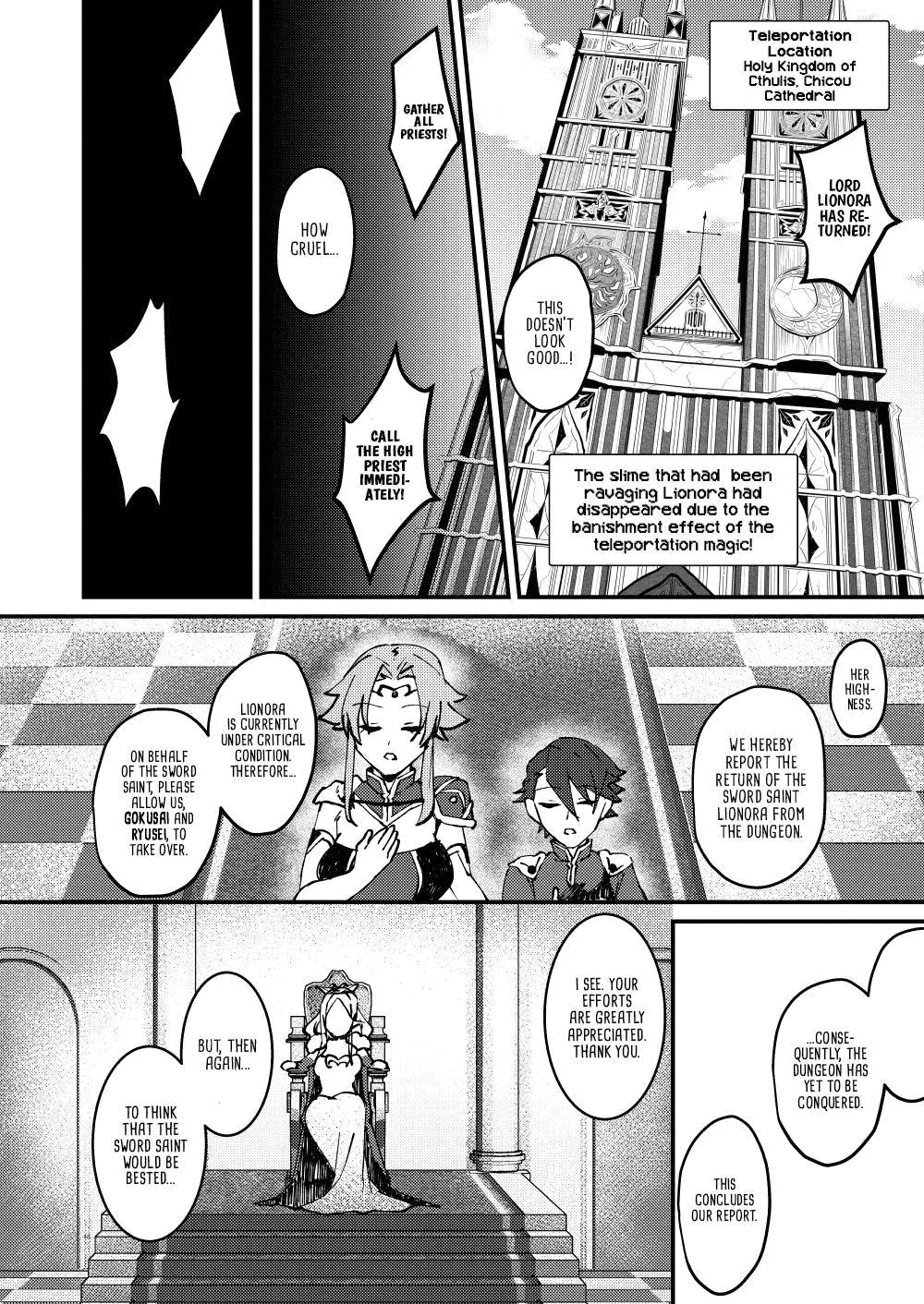 Transexual Transformation!? Femcorrupting Erotic Trap Dungeon!!! page 47