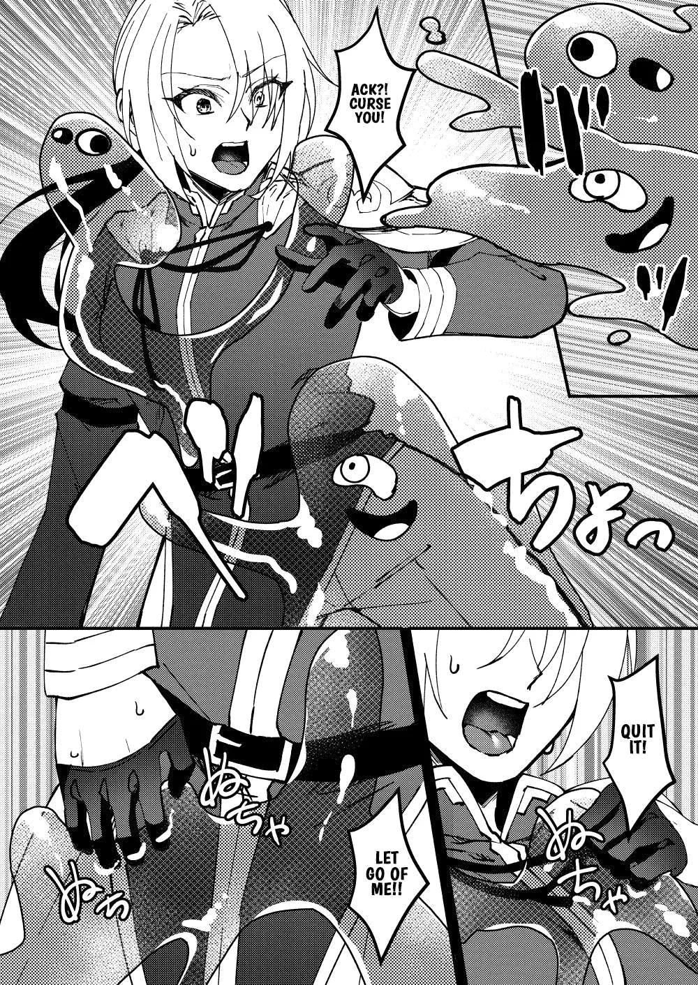 Transexual Transformation!? Femcorrupting Erotic Trap Dungeon!!! page 5