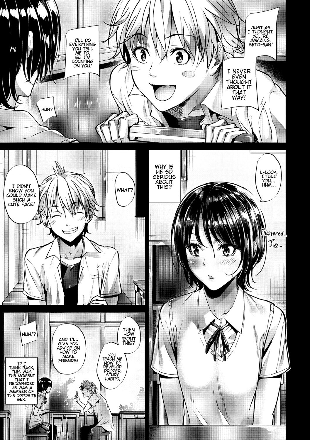 Transform page 5