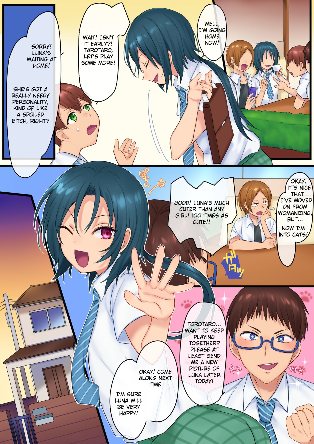 Transformed into the Devil's Desperate Pet Bitch!! page 17