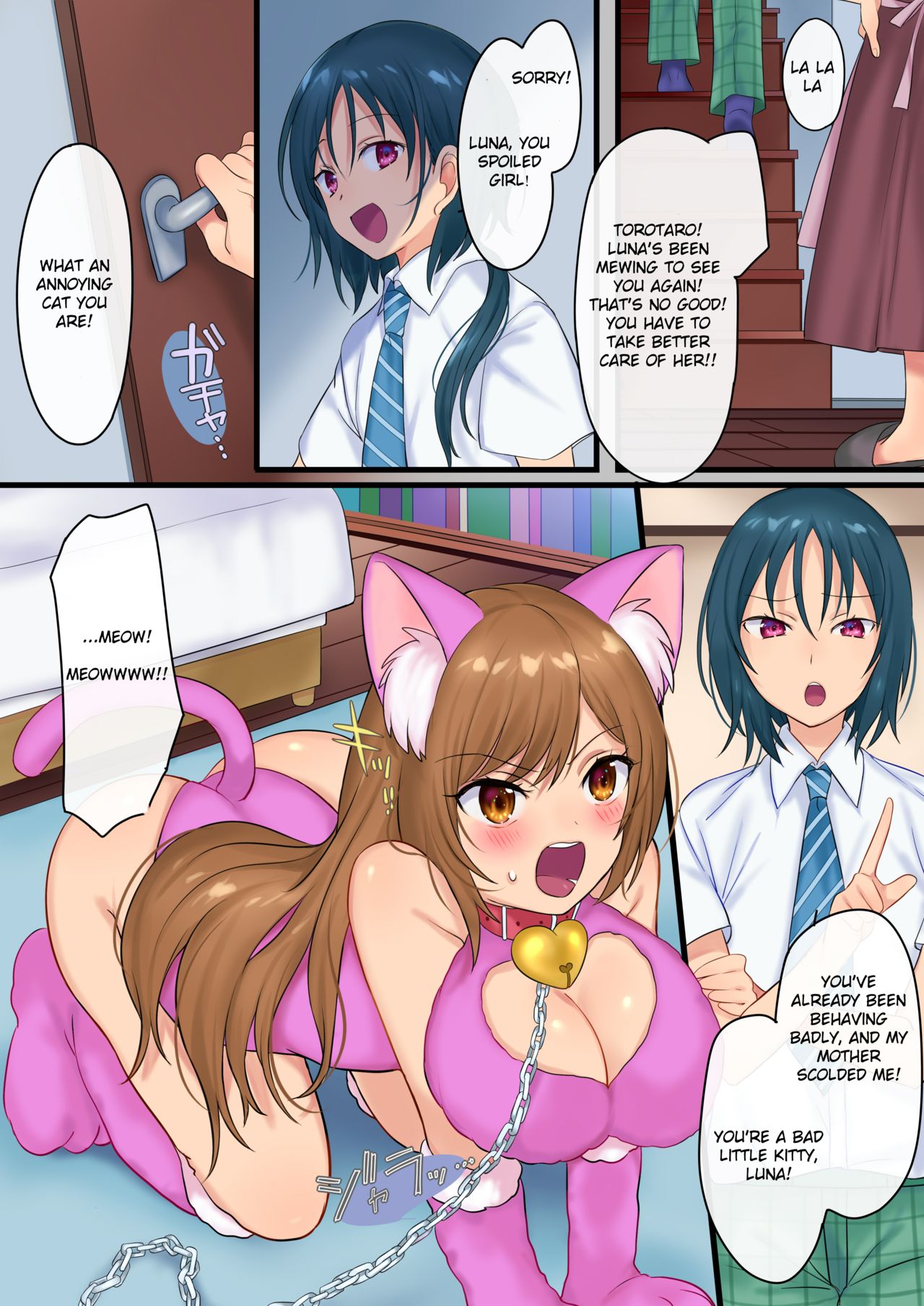 Transformed into the Devil's Desperate Pet Bitch!! page 18
