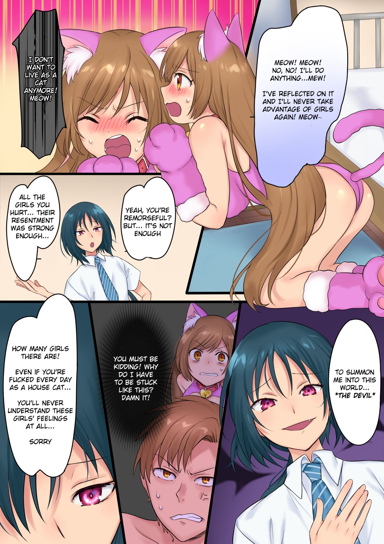 Transformed into the Devil's Desperate Pet Bitch!! page 21