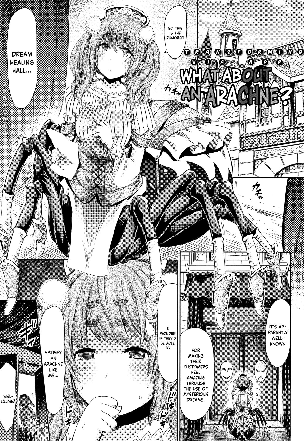 Transforming via App - What about an Arachne? page 1