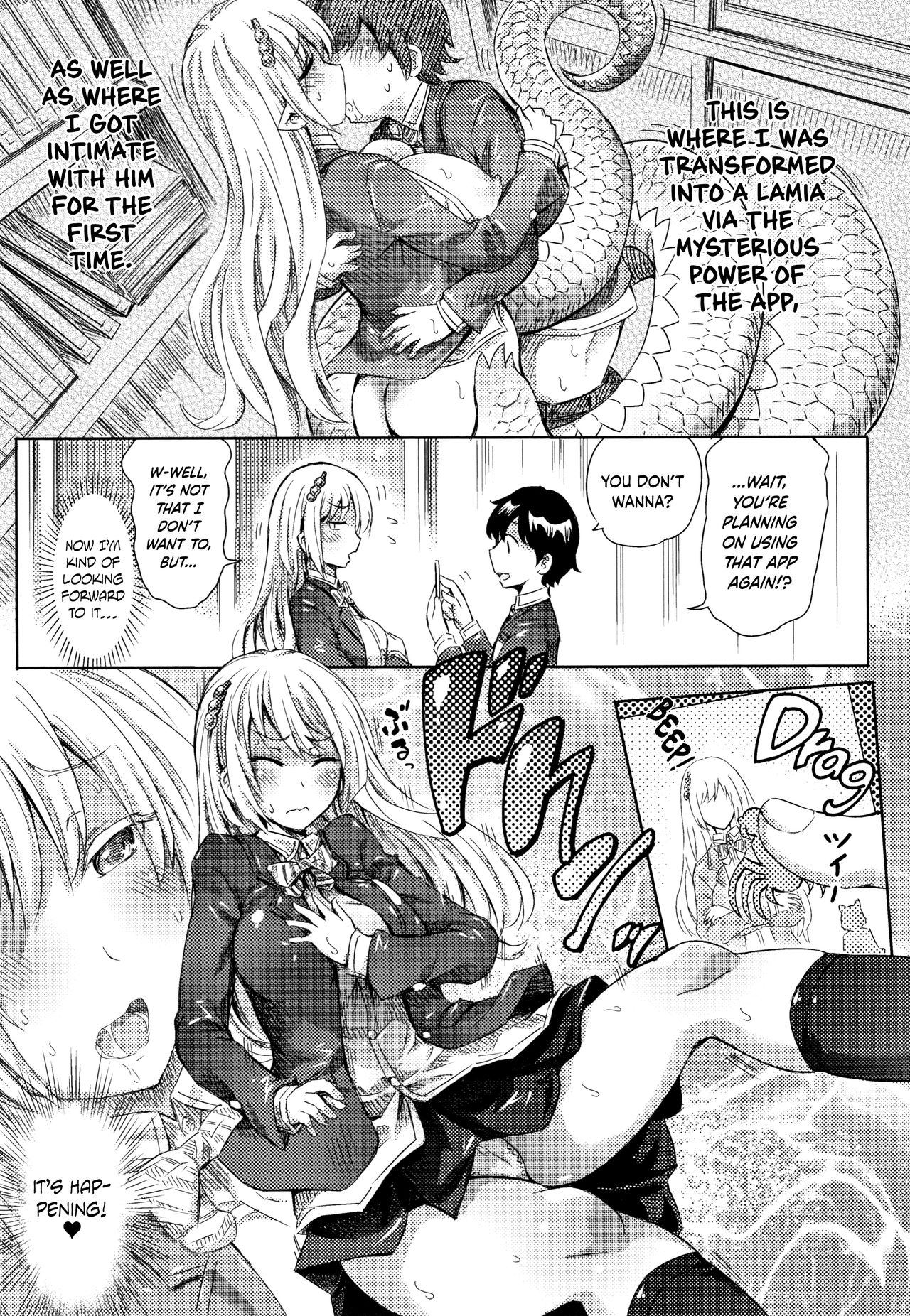 Transforming via App - What about an Arachne? page 3