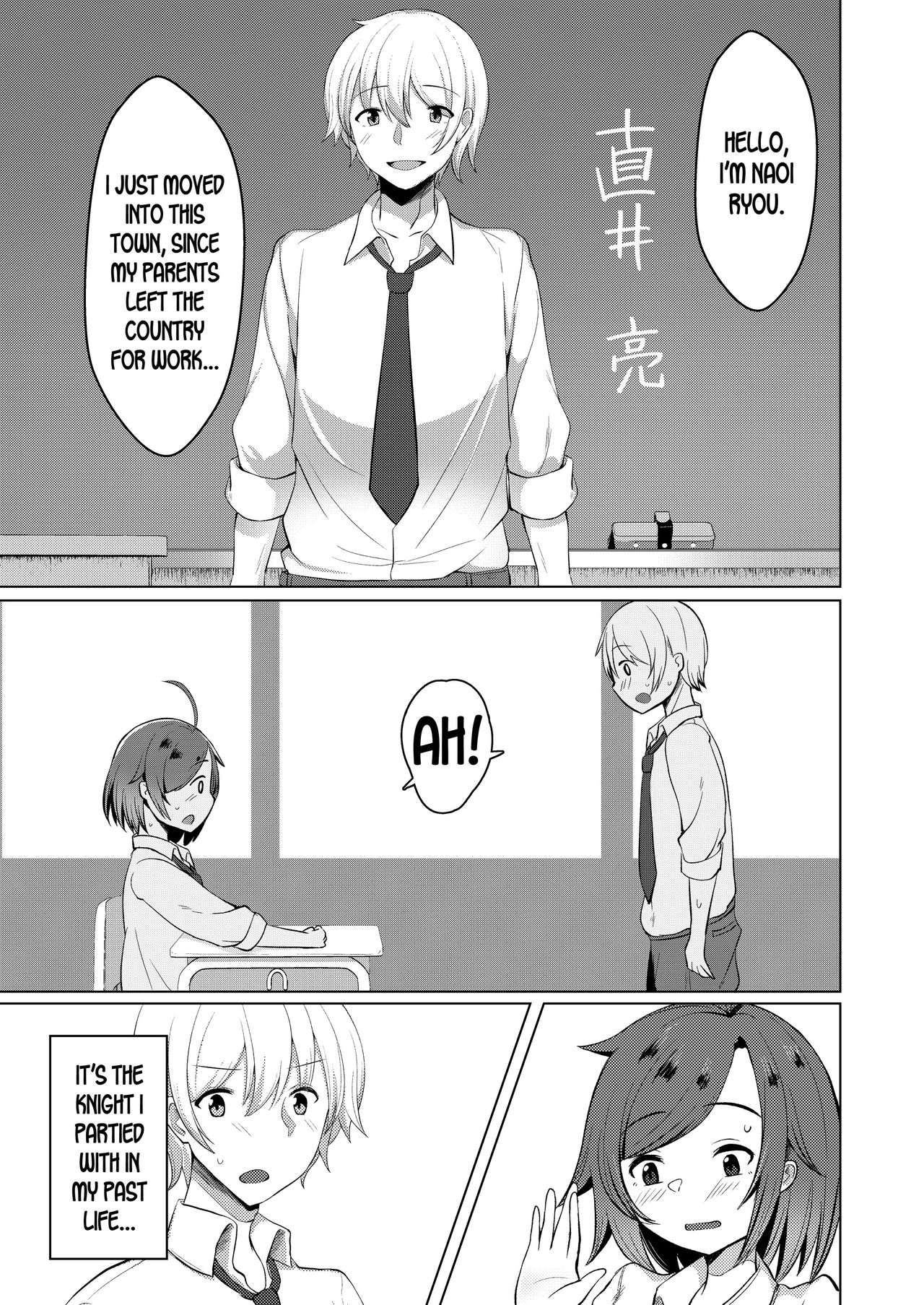 Transgender Tensei Shite JK ni Narimashita page 11