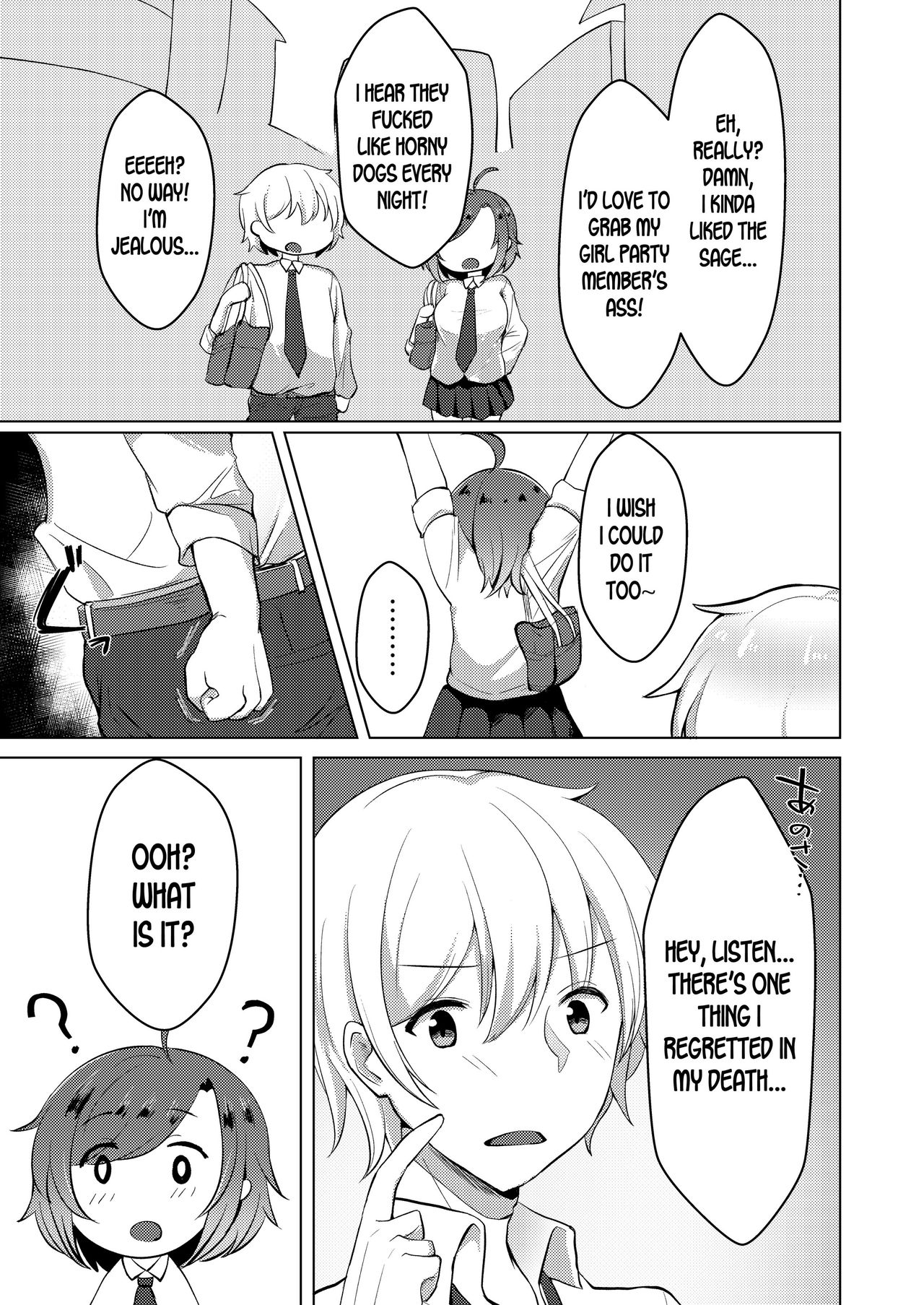 Transgender Tensei Shite JK ni Narimashita page 13