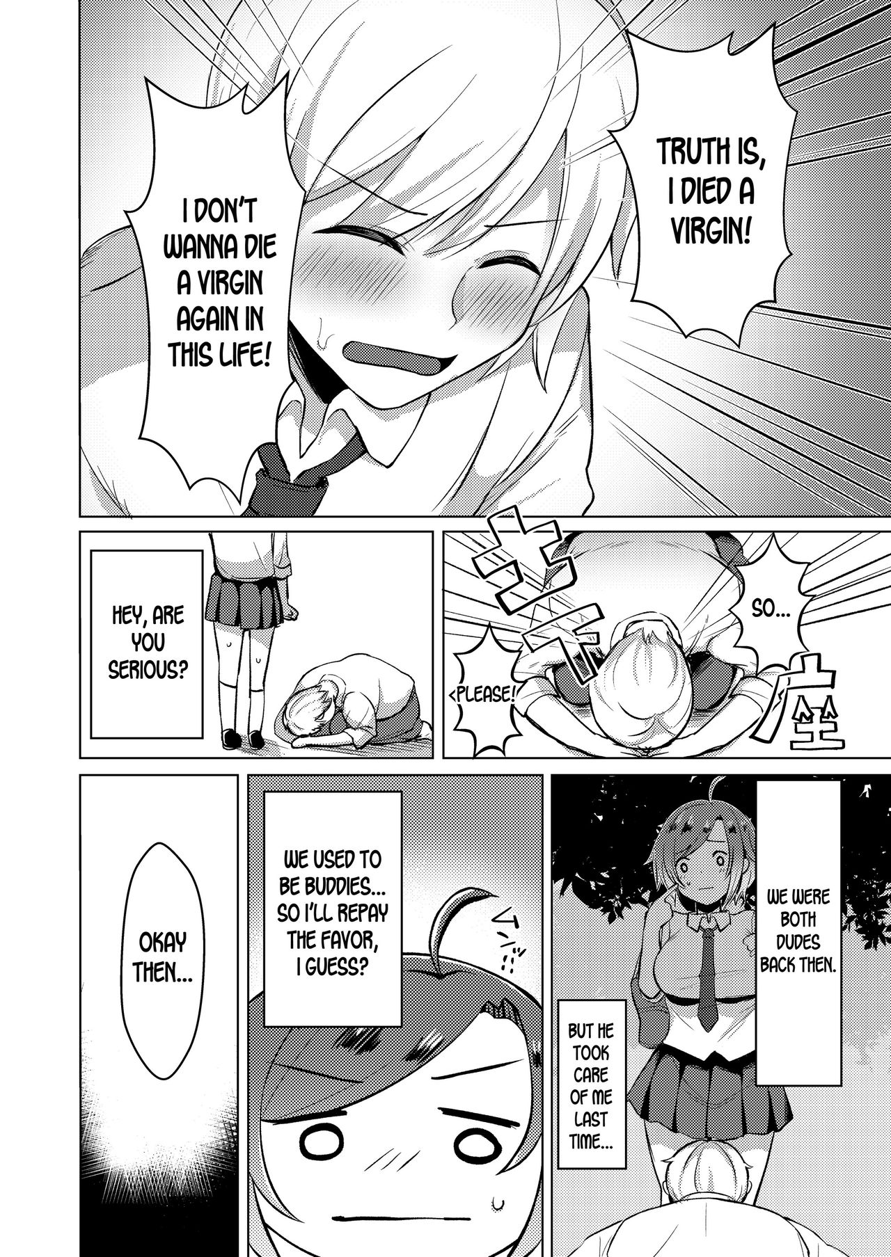 Transgender Tensei Shite JK ni Narimashita page 14