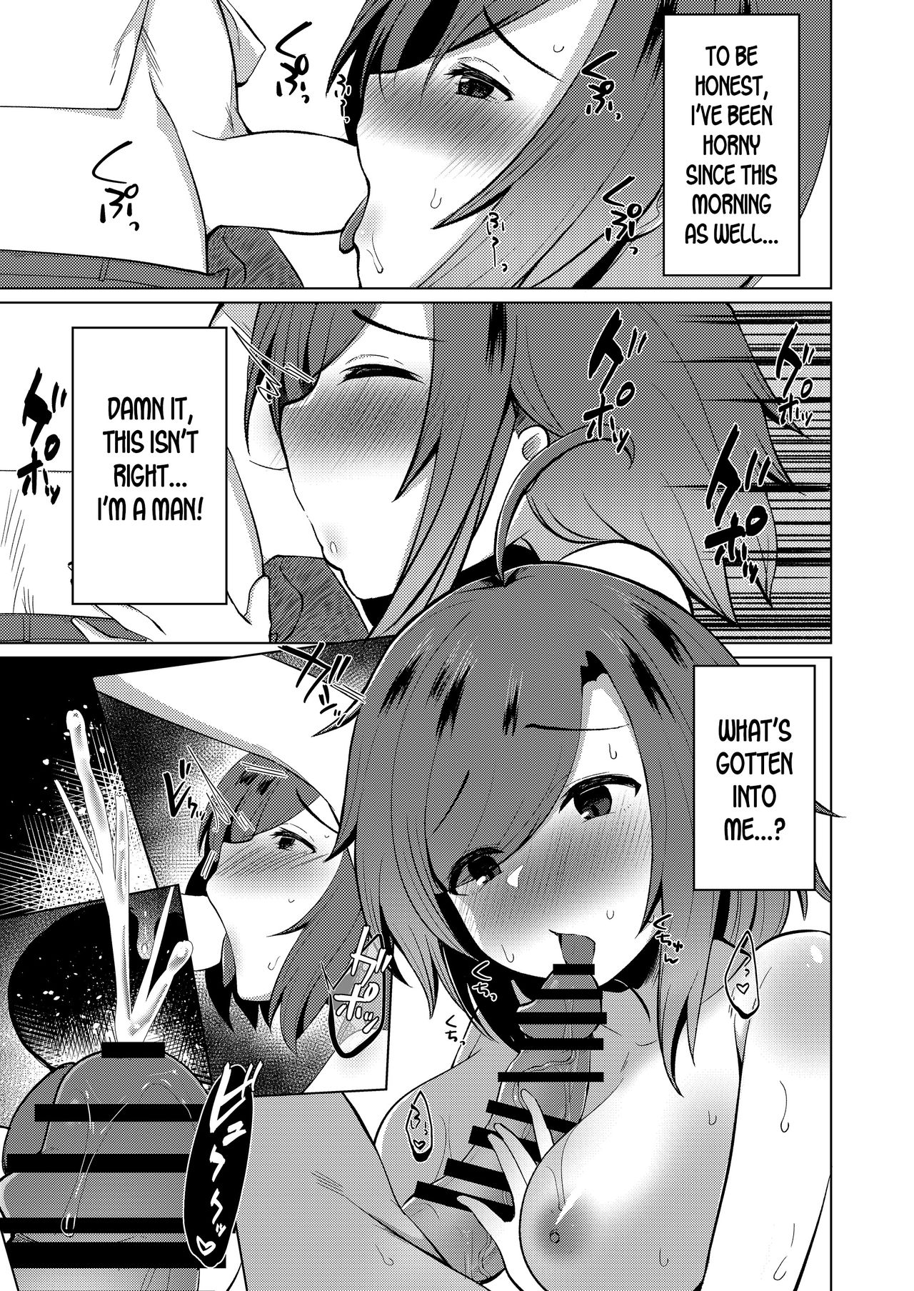 Transgender Tensei Shite JK ni Narimashita page 29