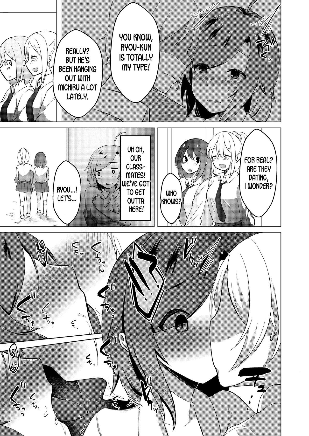 Transgender Tensei Shite JK ni Narimashita page 33