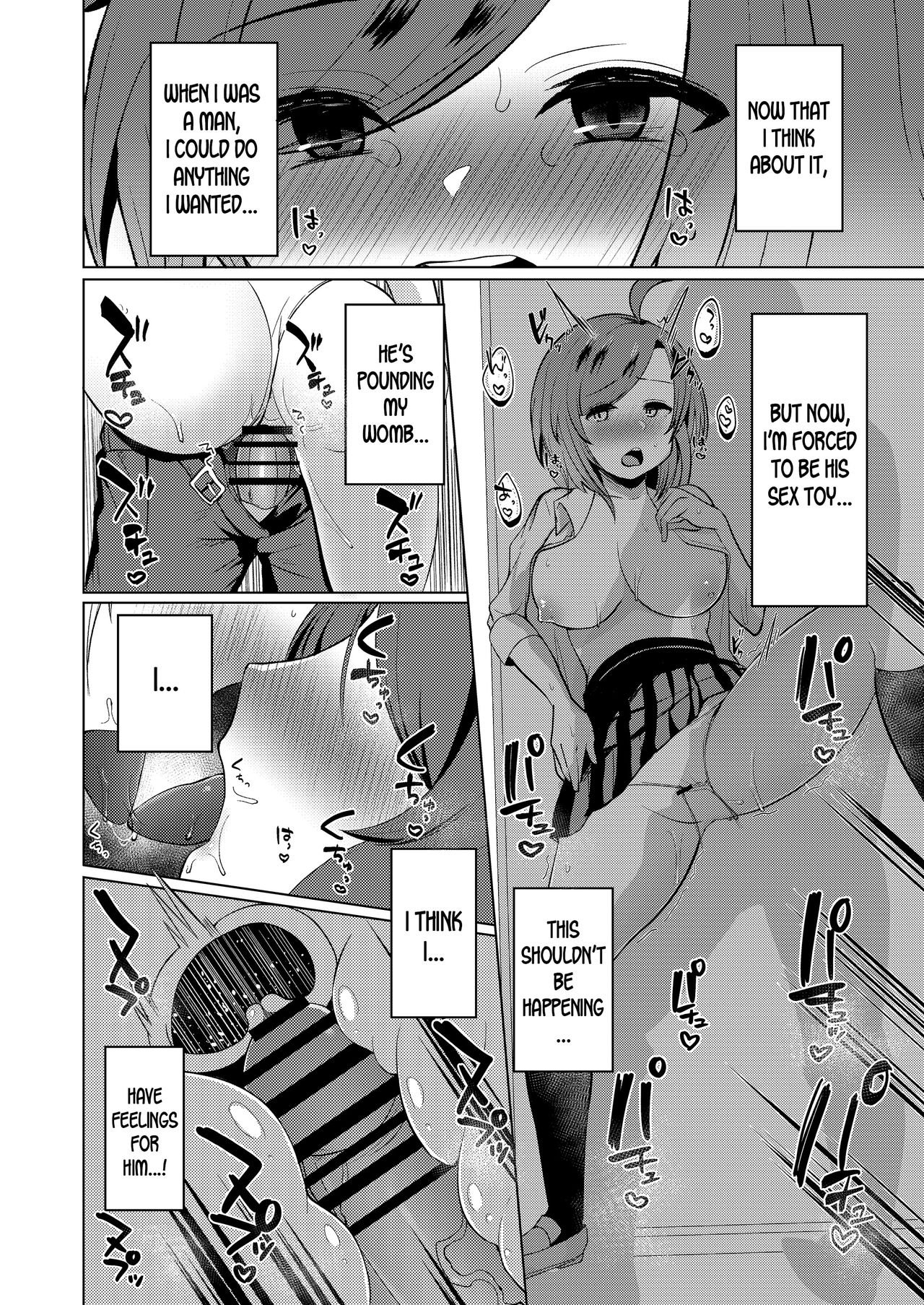 Transgender Tensei Shite JK ni Narimashita page 34