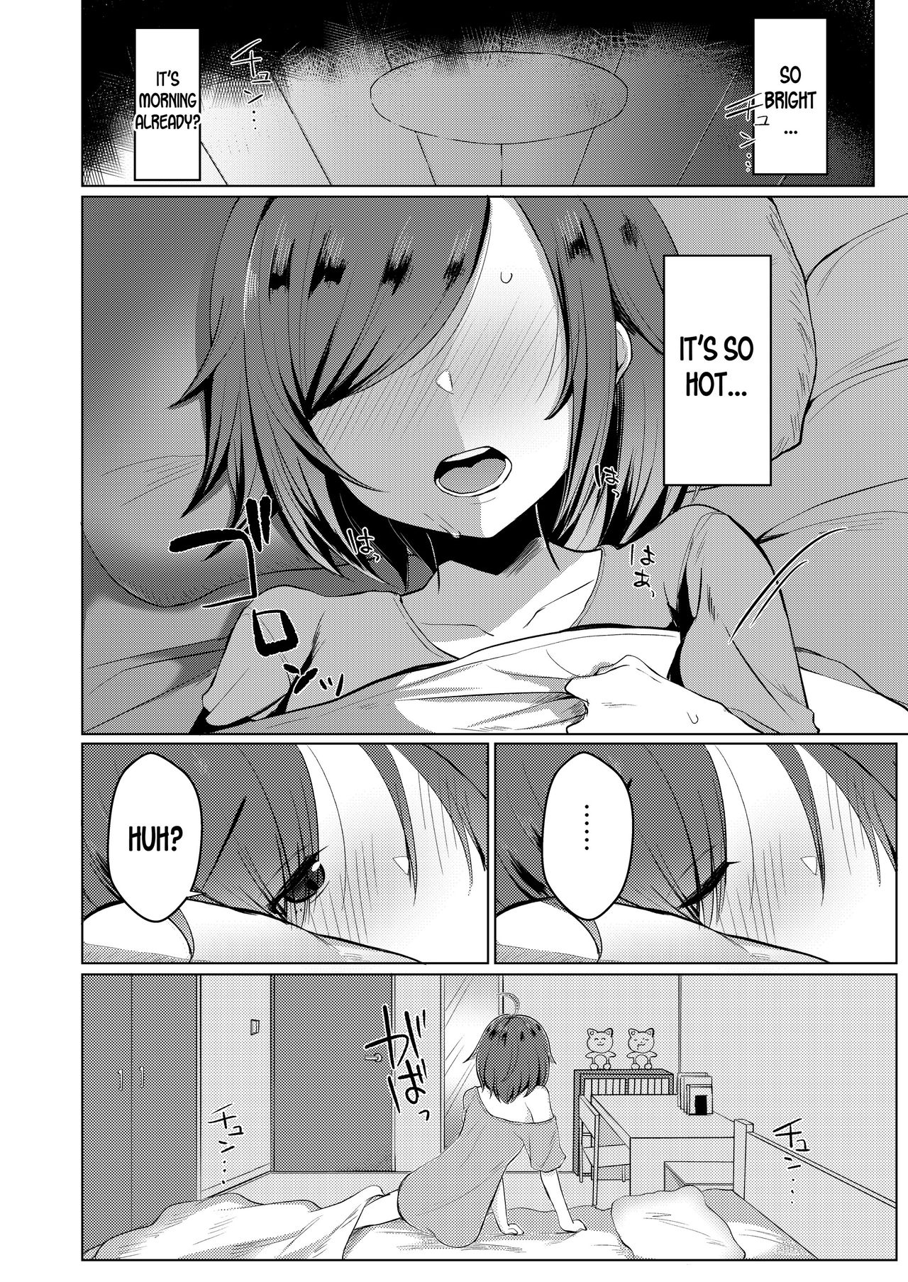 Transgender Tensei Shite JK ni Narimashita page 6