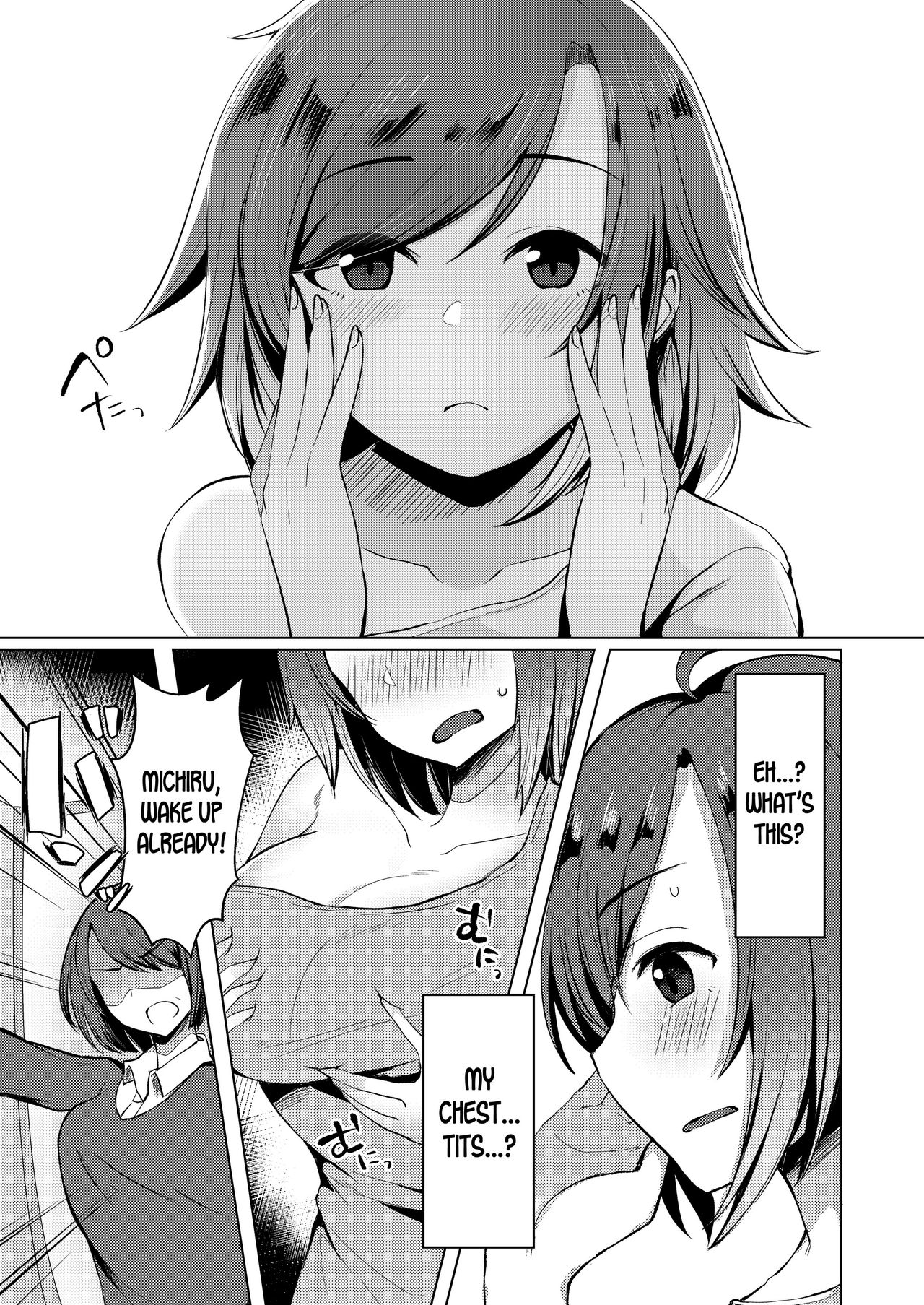 Transgender Tensei Shite JK ni Narimashita page 7