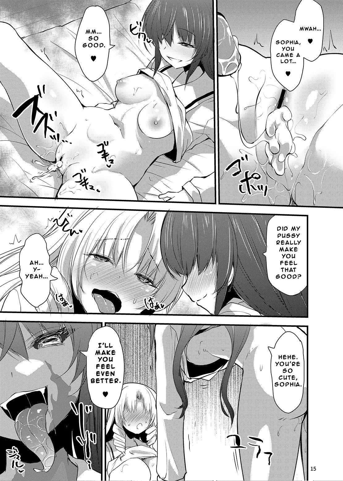 TransTransformed Magical Girl X page 14