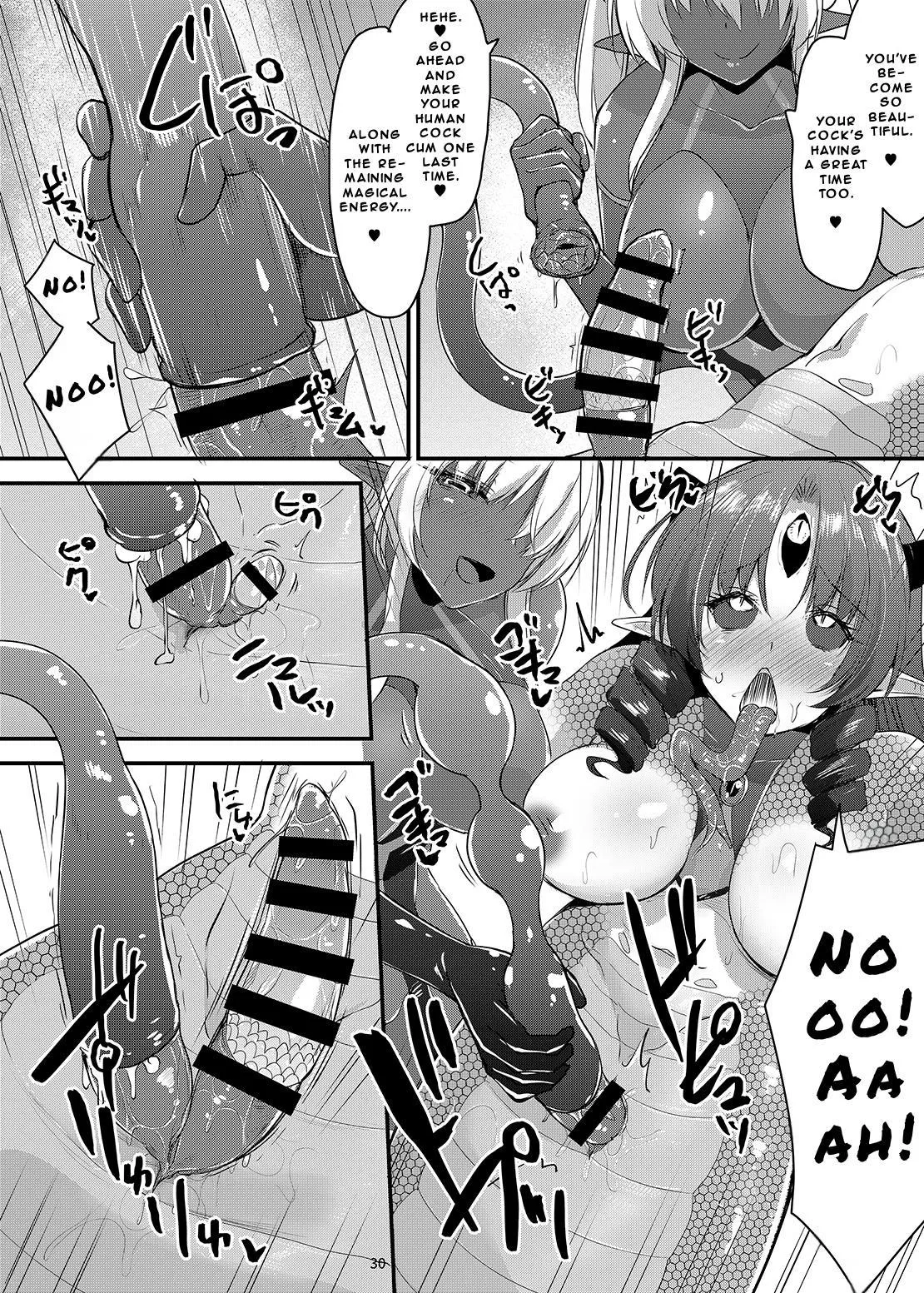 TransTransformed Magical Girl X page 29