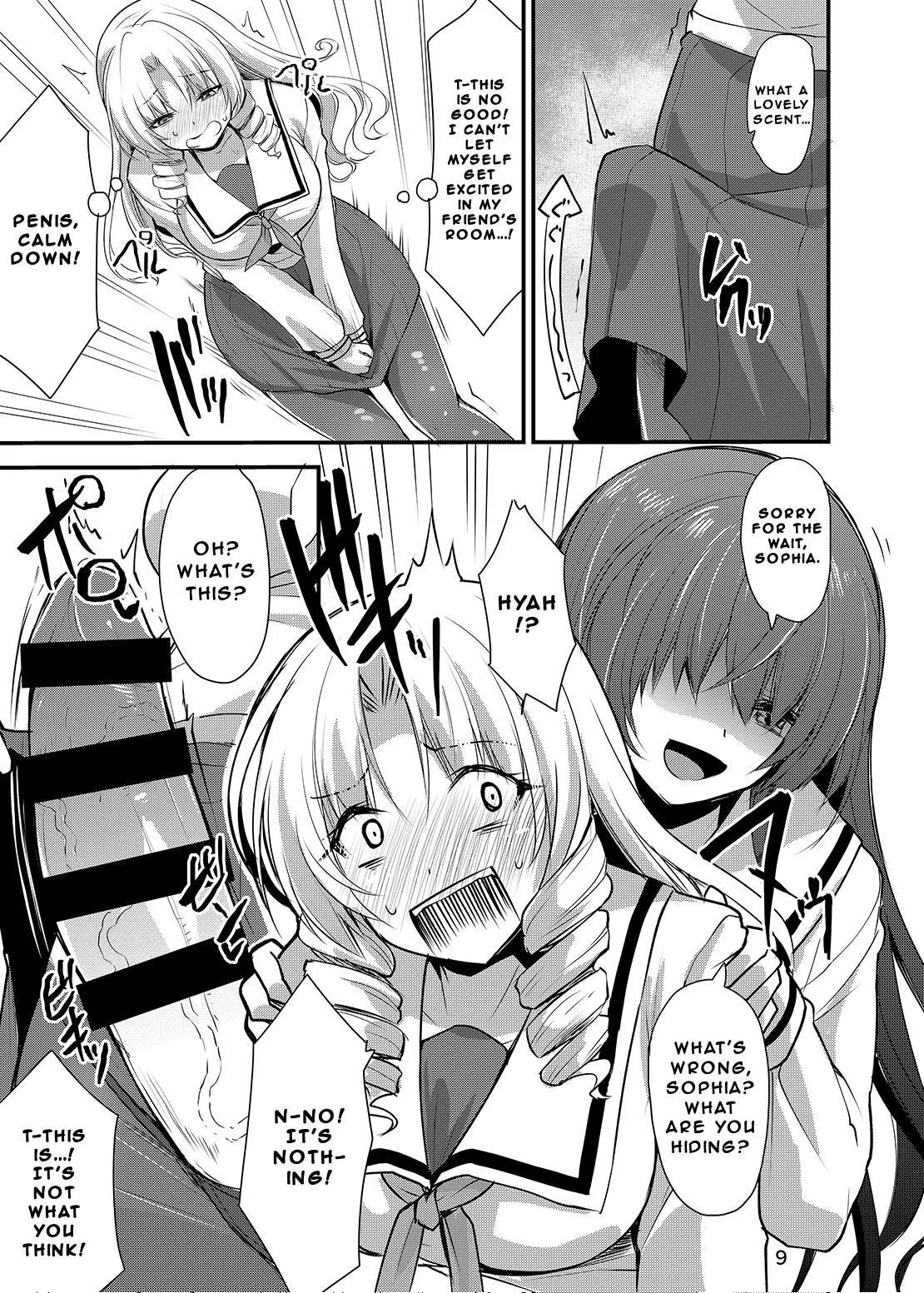 TransTransformed Magical Girl X page 8