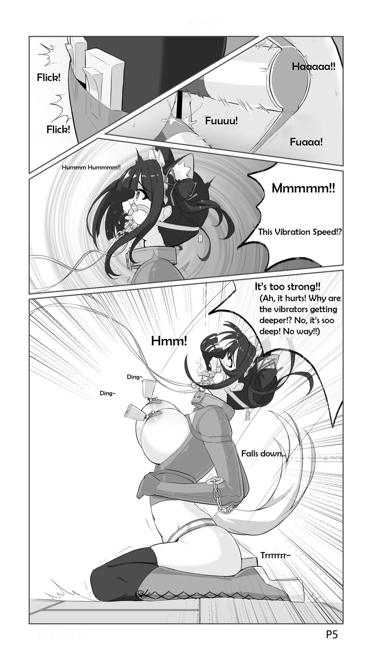 Trap for catching ponies page 5