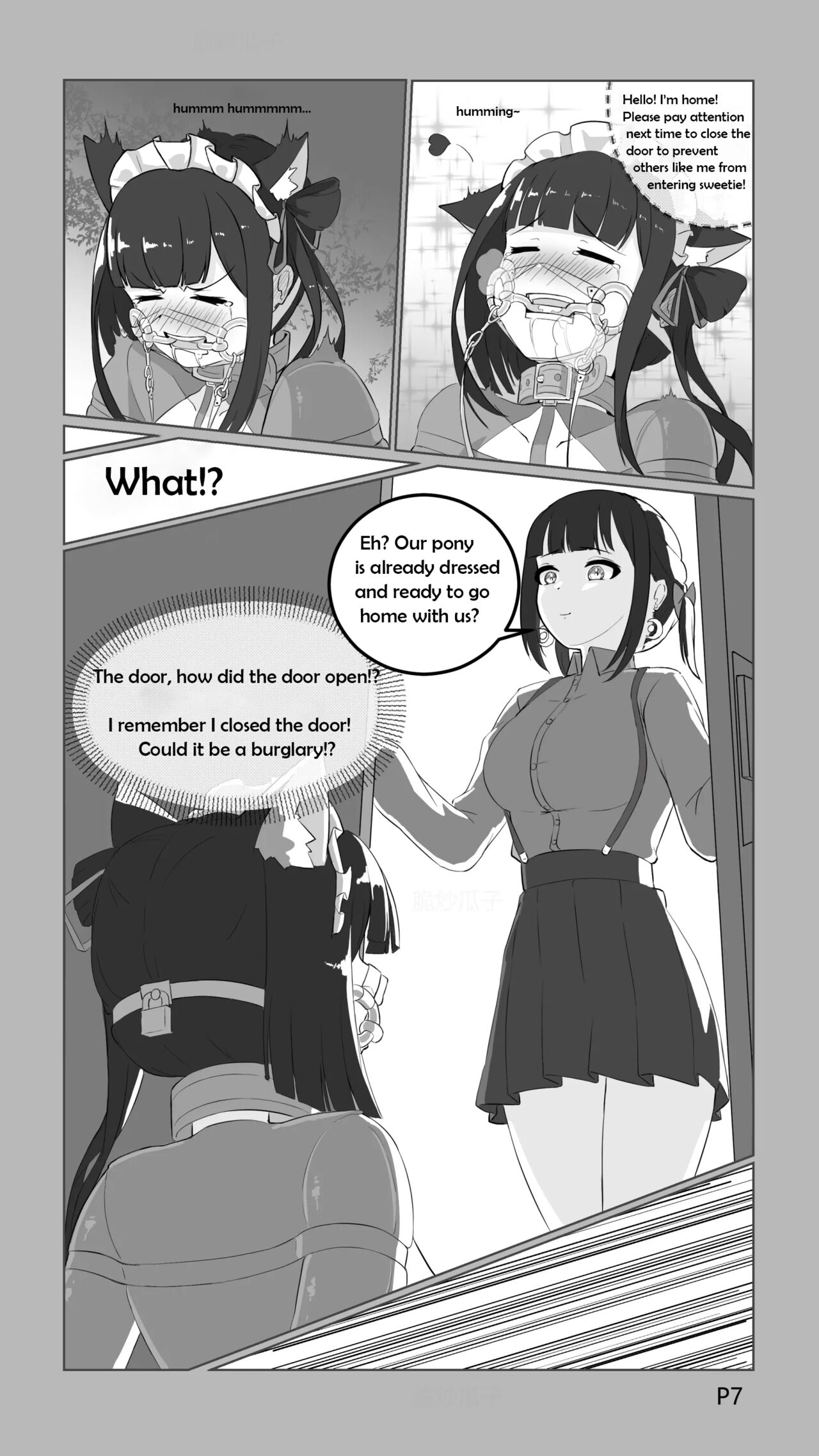 Trap for catching ponies page 7