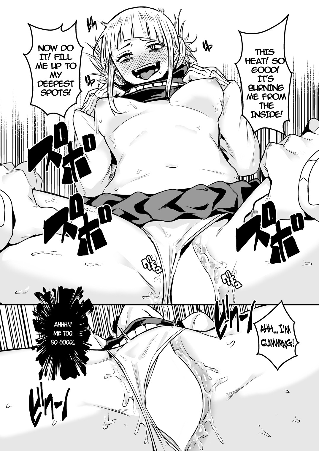 Trap Honey page 19
