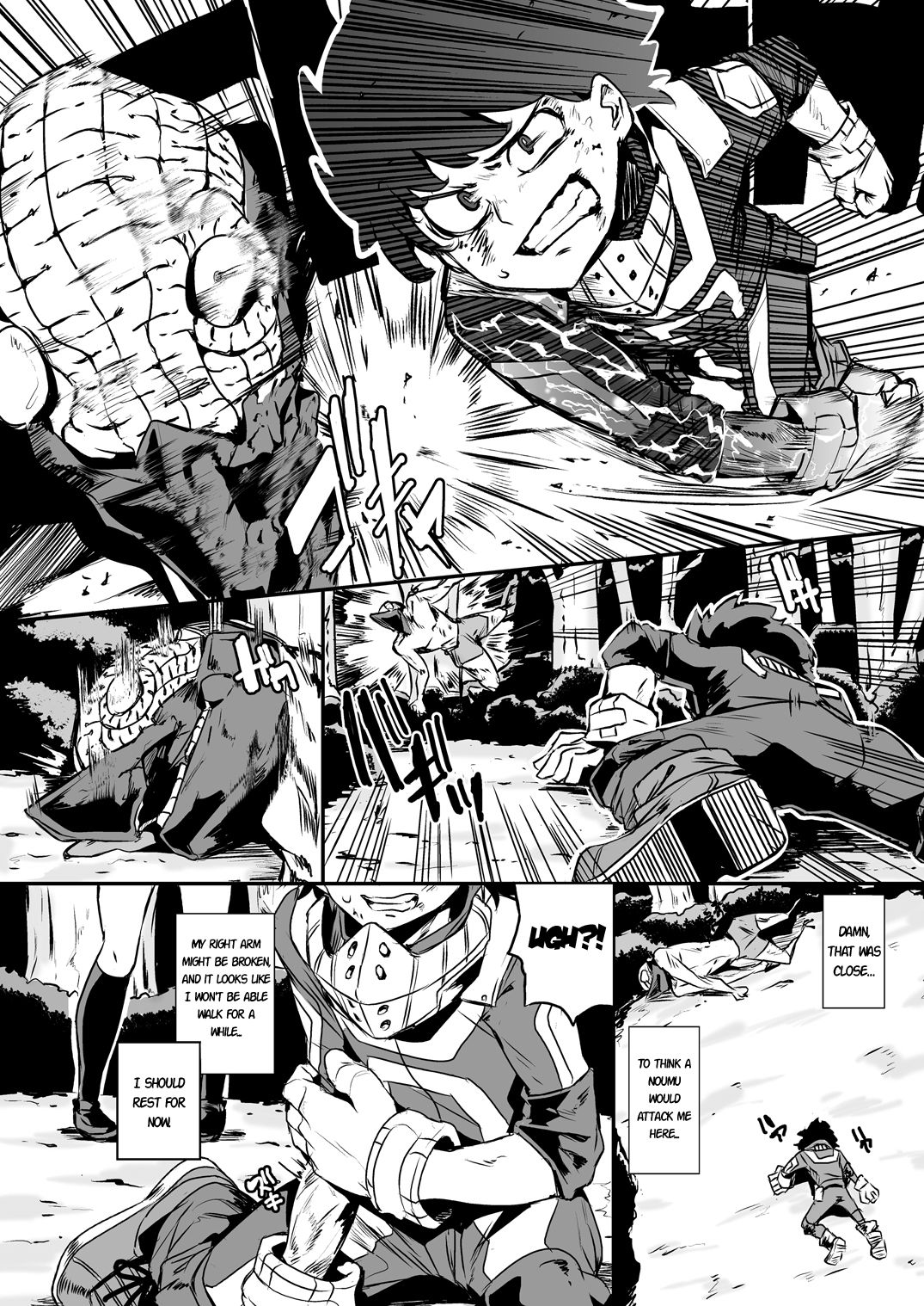 Trap Honey page 2