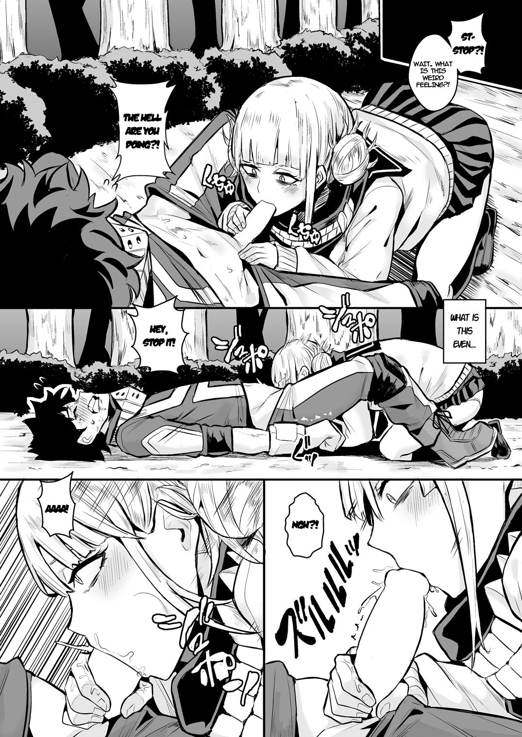 Trap Honey page 6
