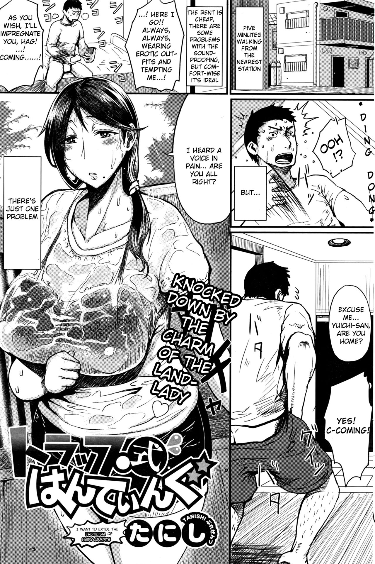 Trap-Shiki Hunting page 1