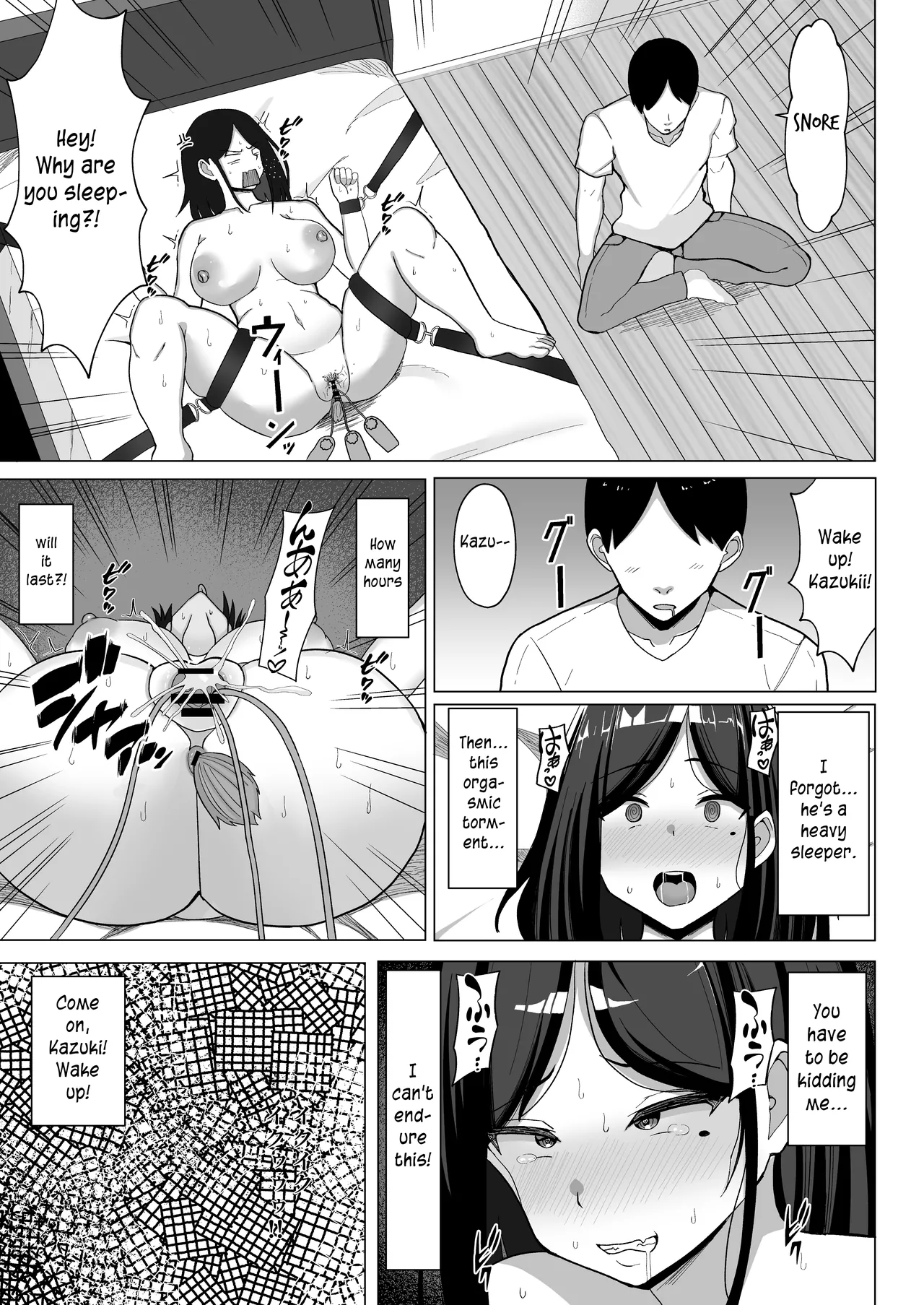 Trapped in a room until we've had enough sex, part 2 ~My annoying mother and me, in my rebellious phase~ page 26