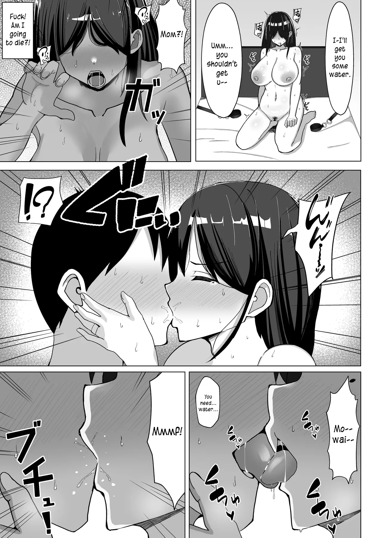Trapped in a room until we've had enough sex, part 2 ~My annoying mother and me, in my rebellious phase~ page 28