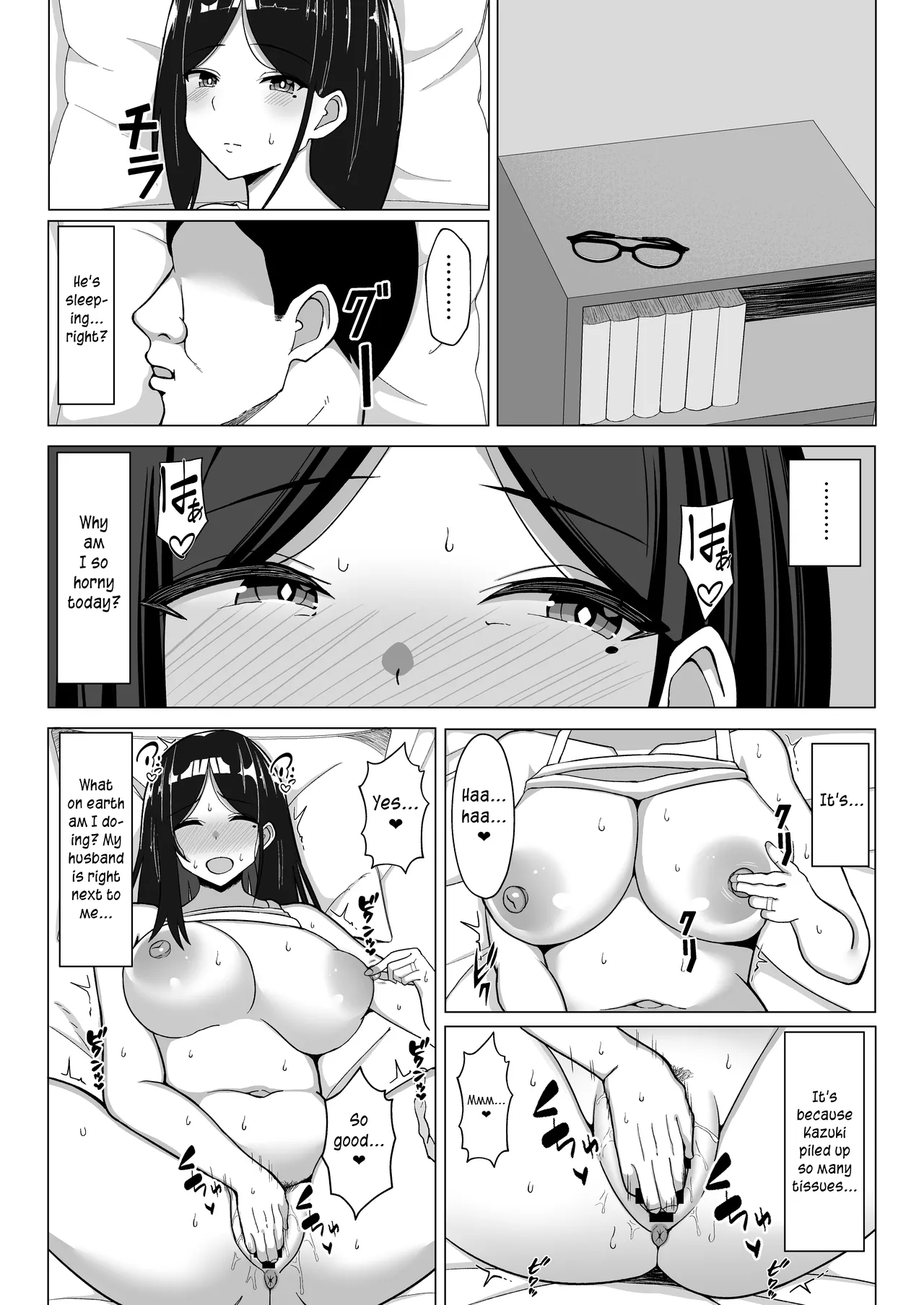 Trapped in a room until we've had enough sex, part 2 ~My annoying mother and me, in my rebellious phase~ page 49